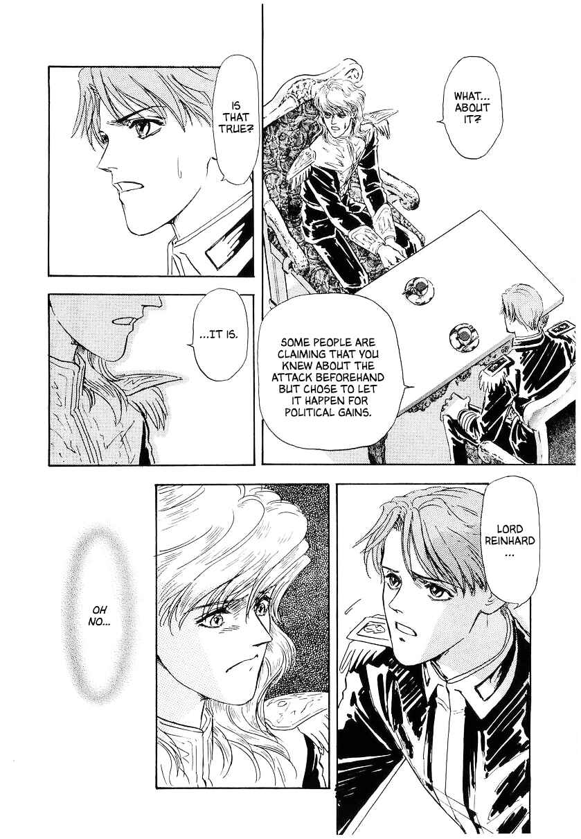 Chapter 99 - Page 4