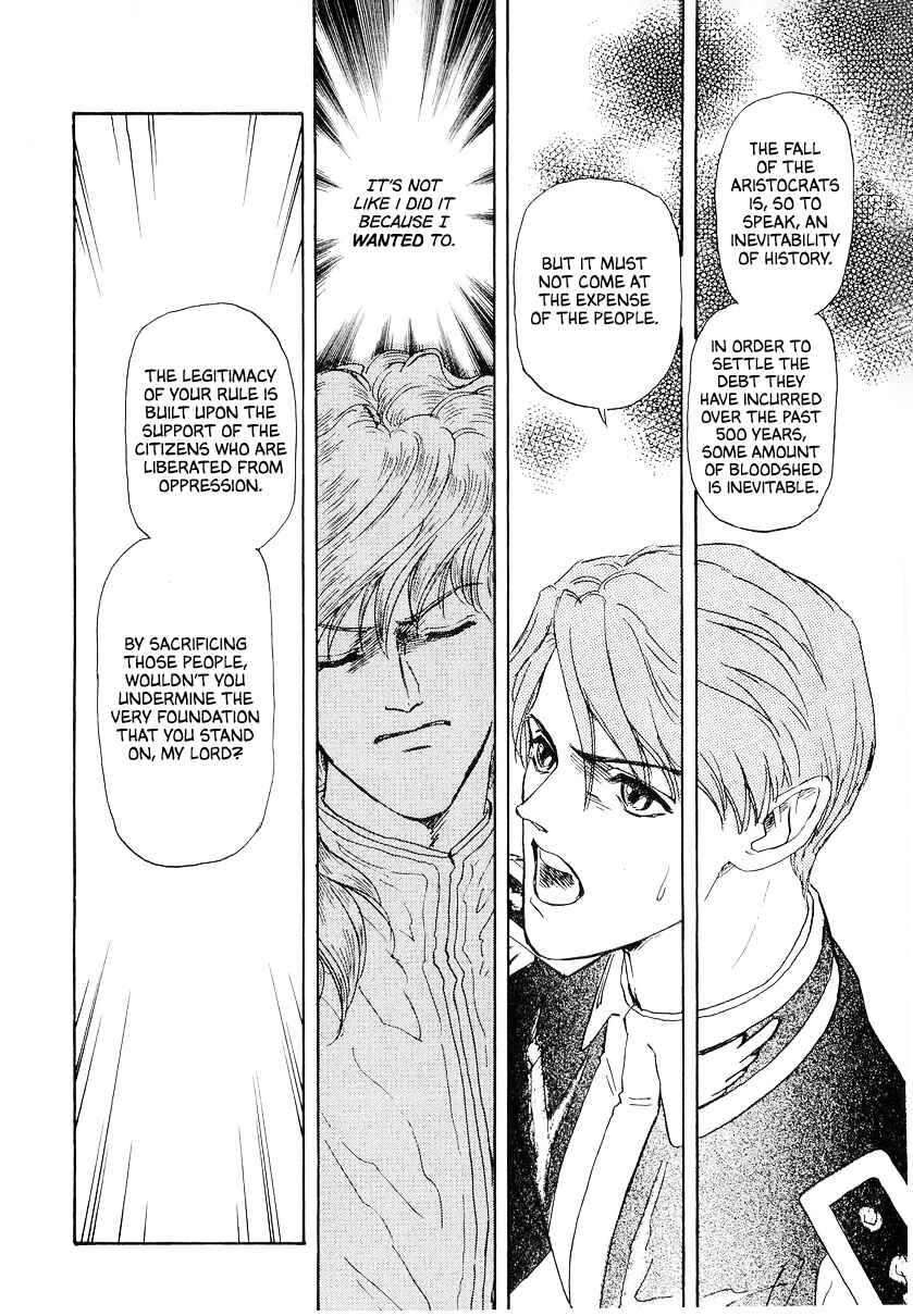 Chapter 99 - Page 6