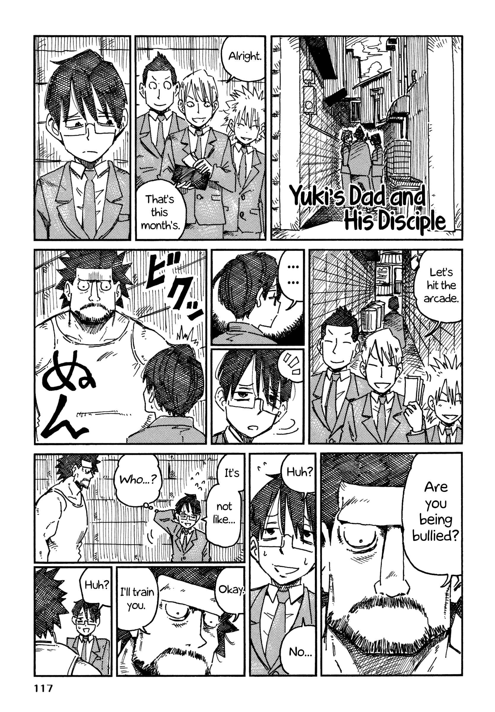 Chapter 695.2 - Page 1