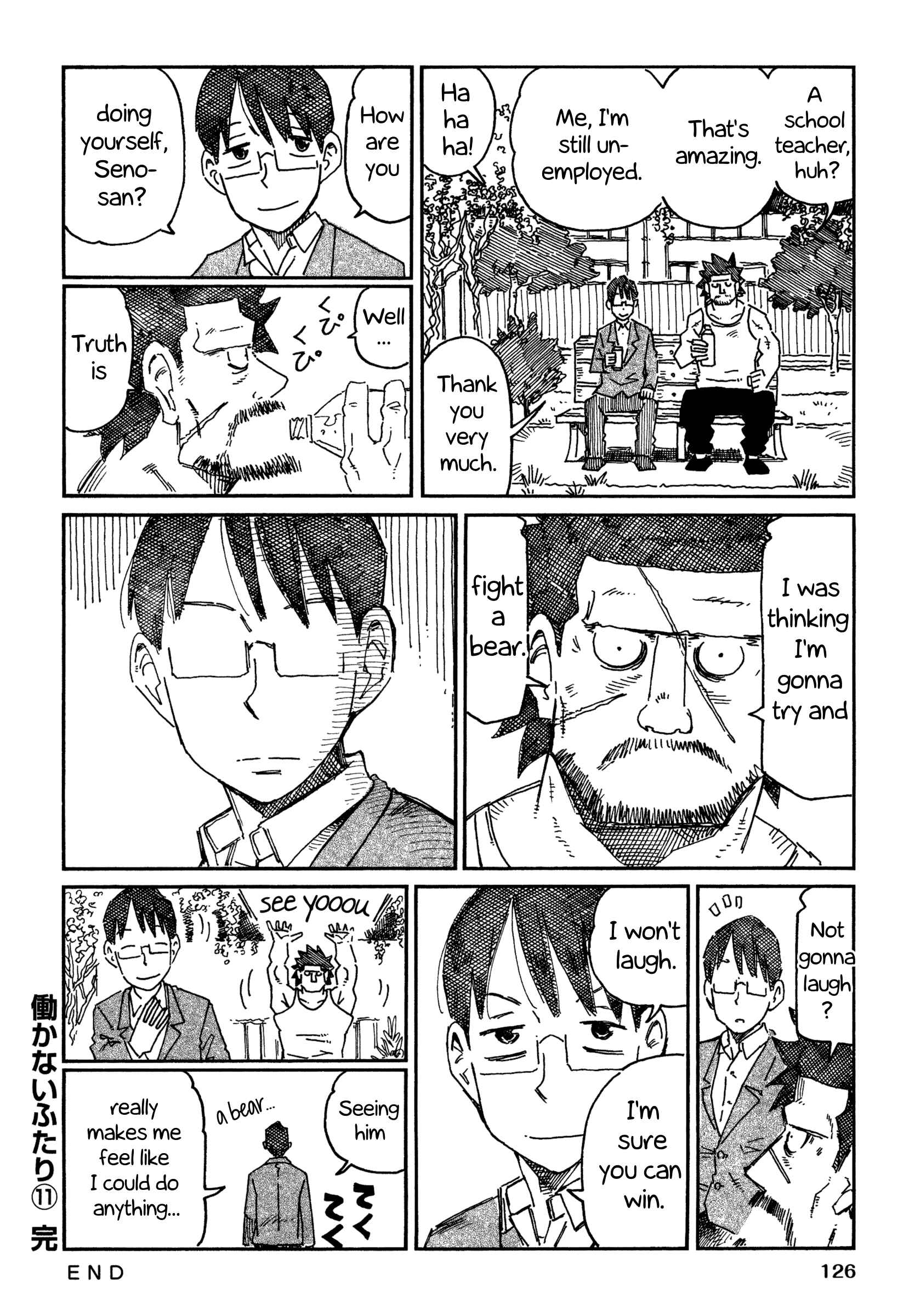 Chapter 695.2 - Page 10