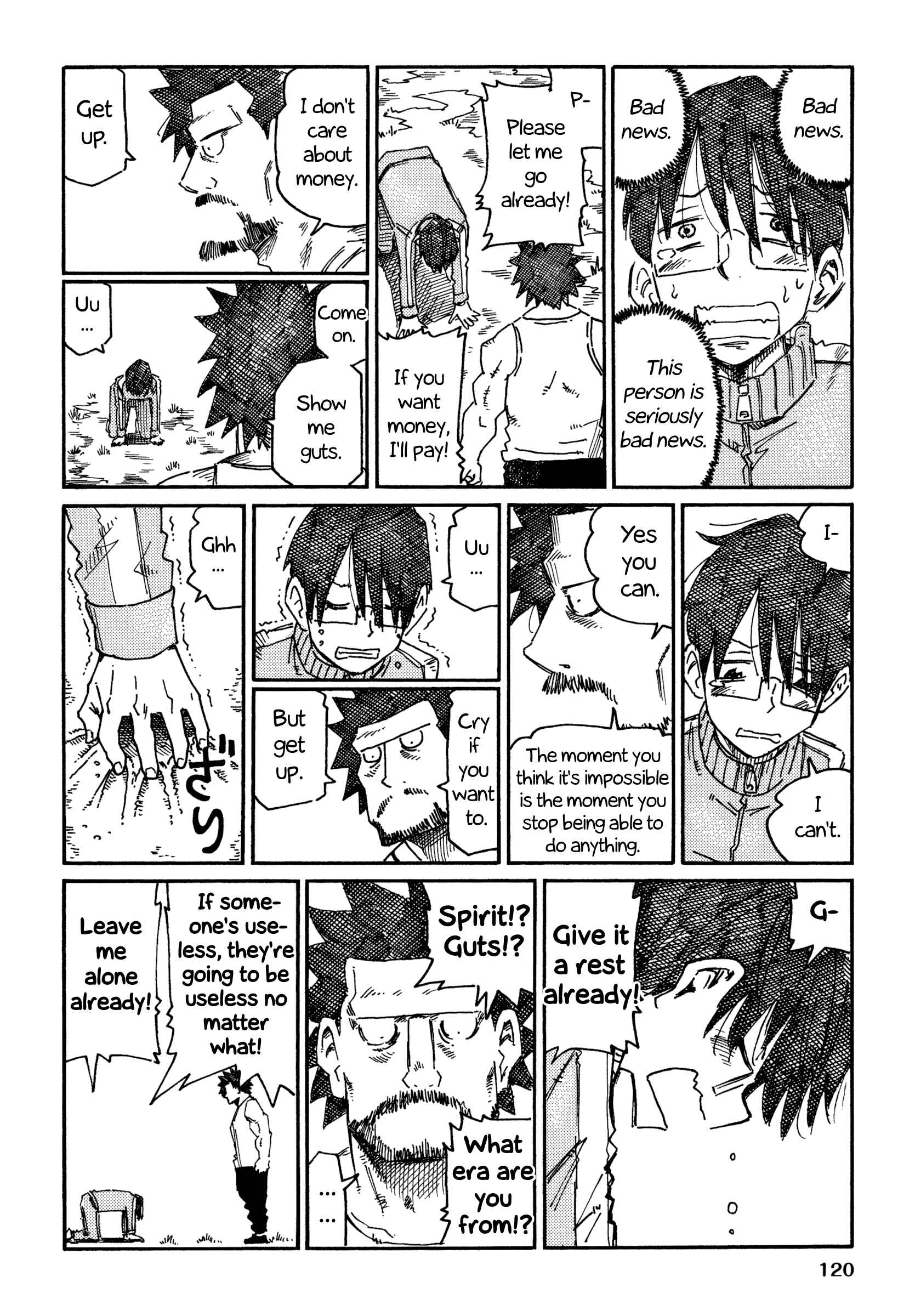 Chapter 695.2 - Page 4