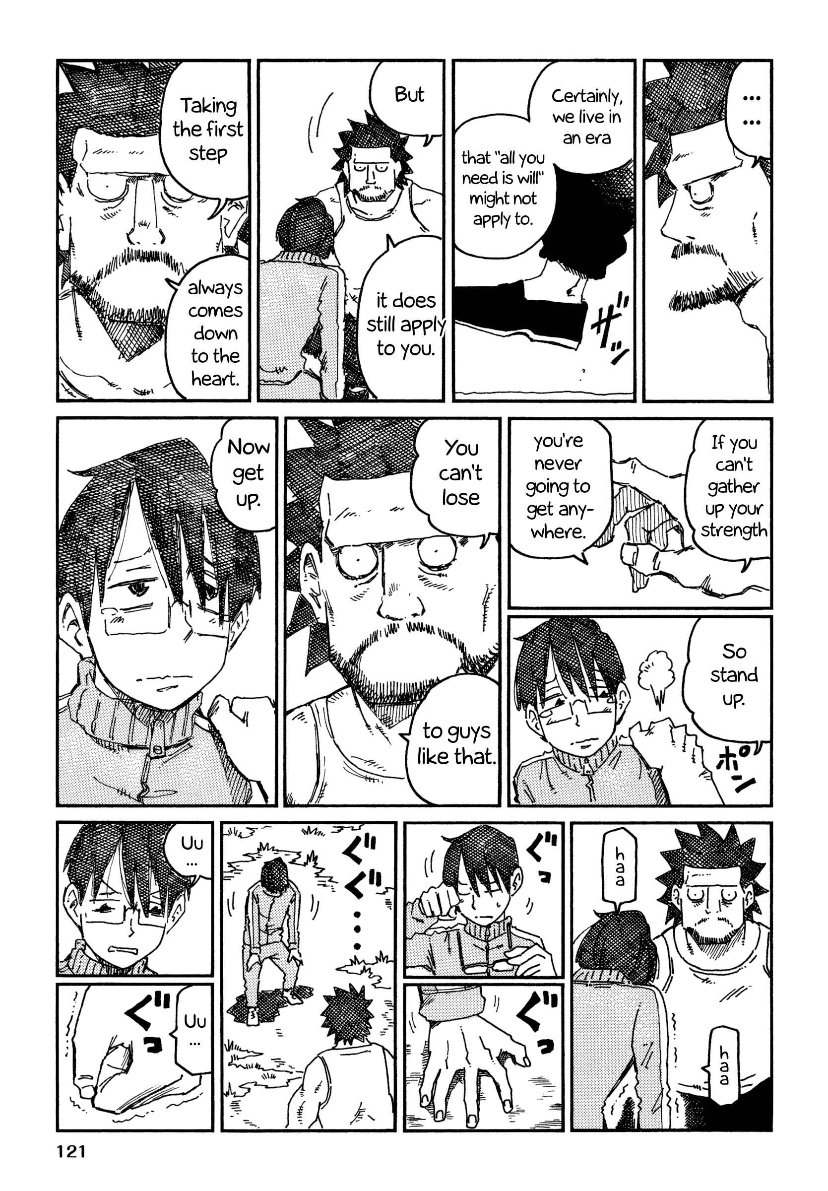 Chapter 695.2 - Page 5