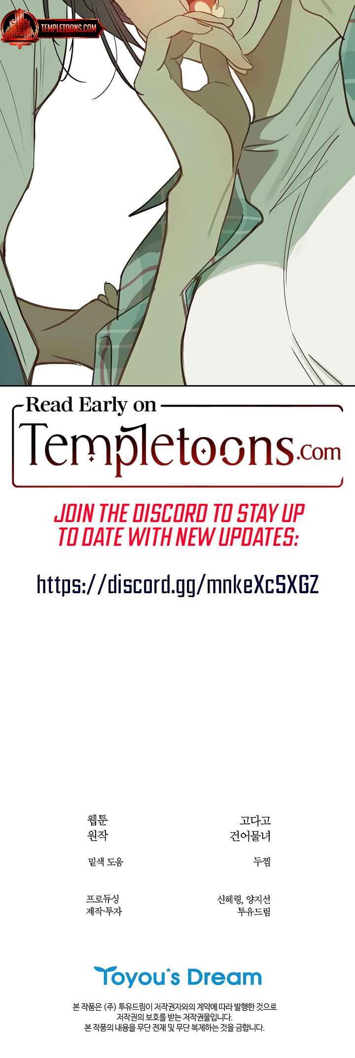 Chapter 18 - Page 43