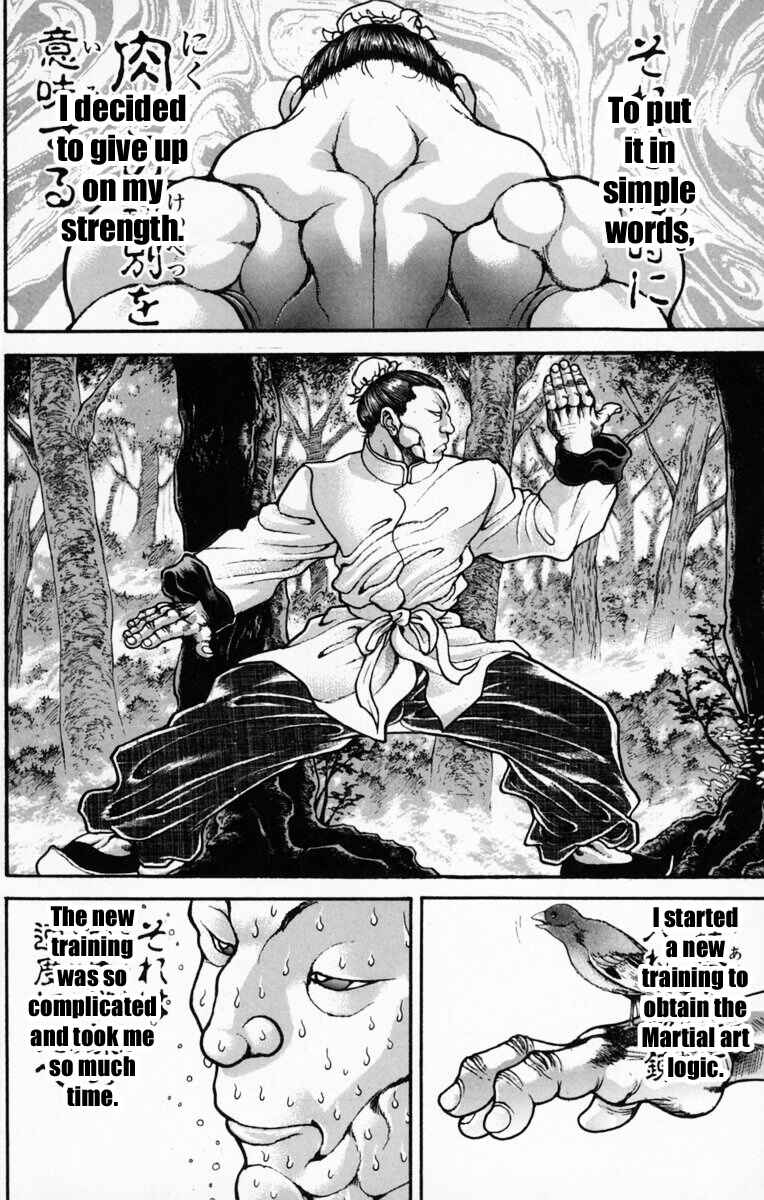 Chapter 227 - Page 12