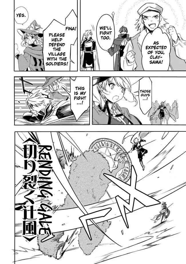 Chapter 35 - Page 12
