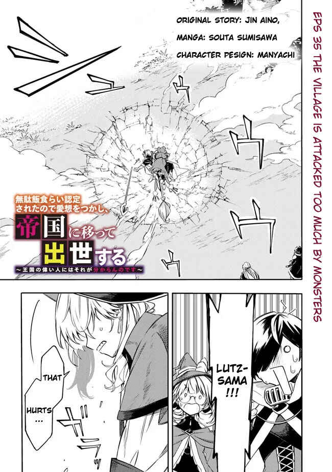 Chapter 35 - Page 3