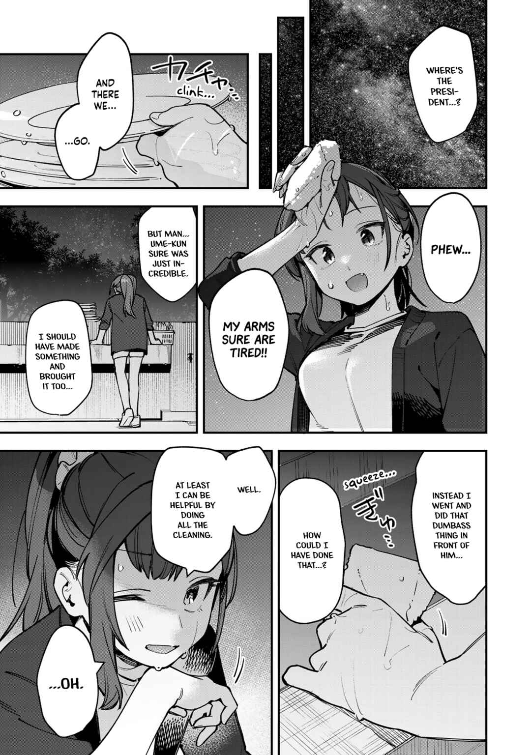 Chapter 68 - Page 7