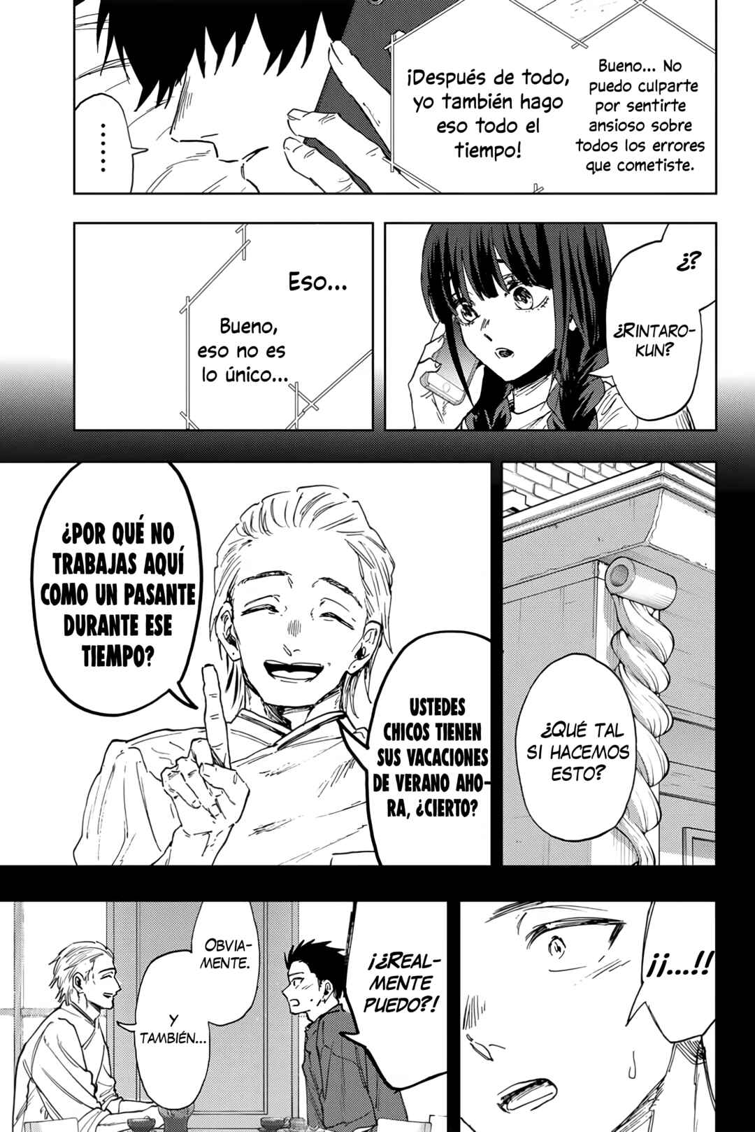 Chapter 150 - Page 6