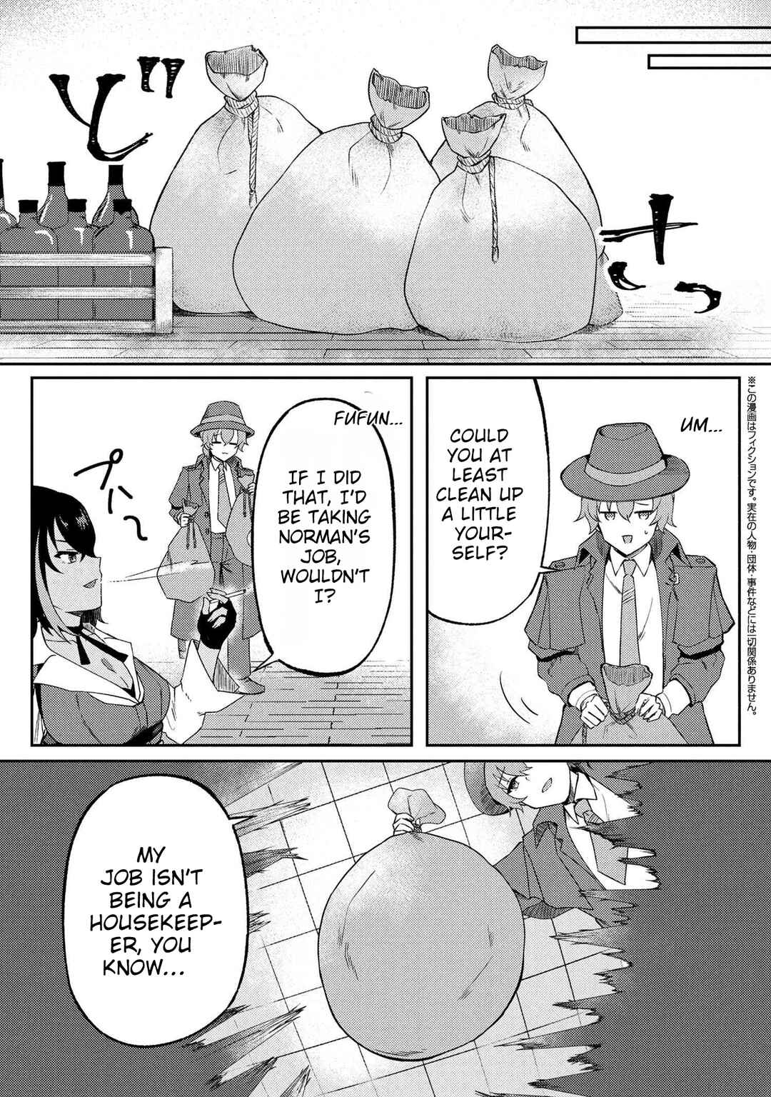 Chapter 5 - Page 6