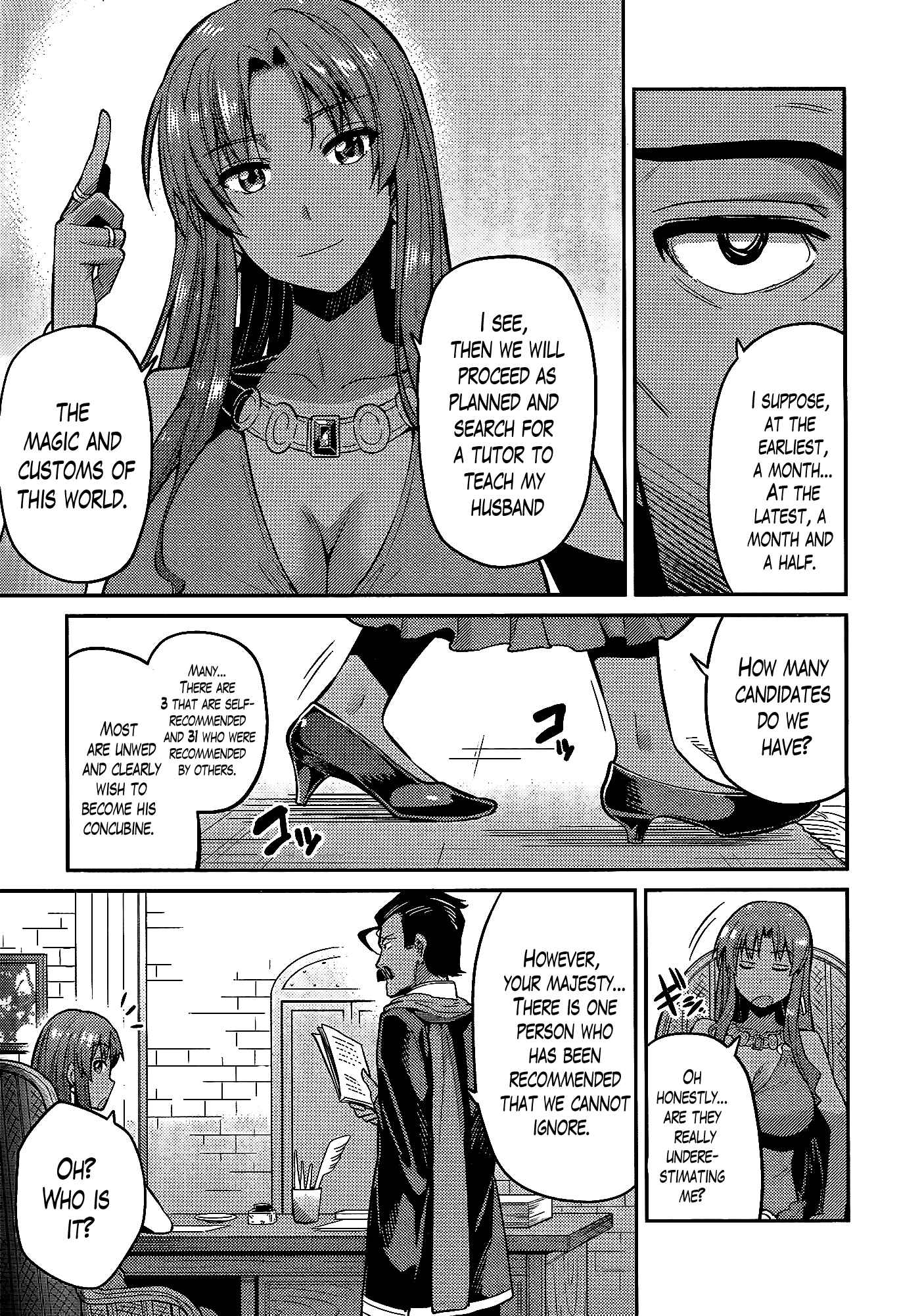 Chapter 5 - Page 7