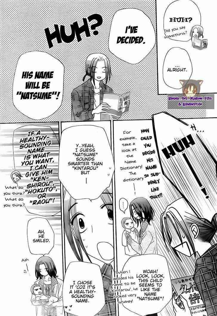 Chapter Special - Natsume - Page 10