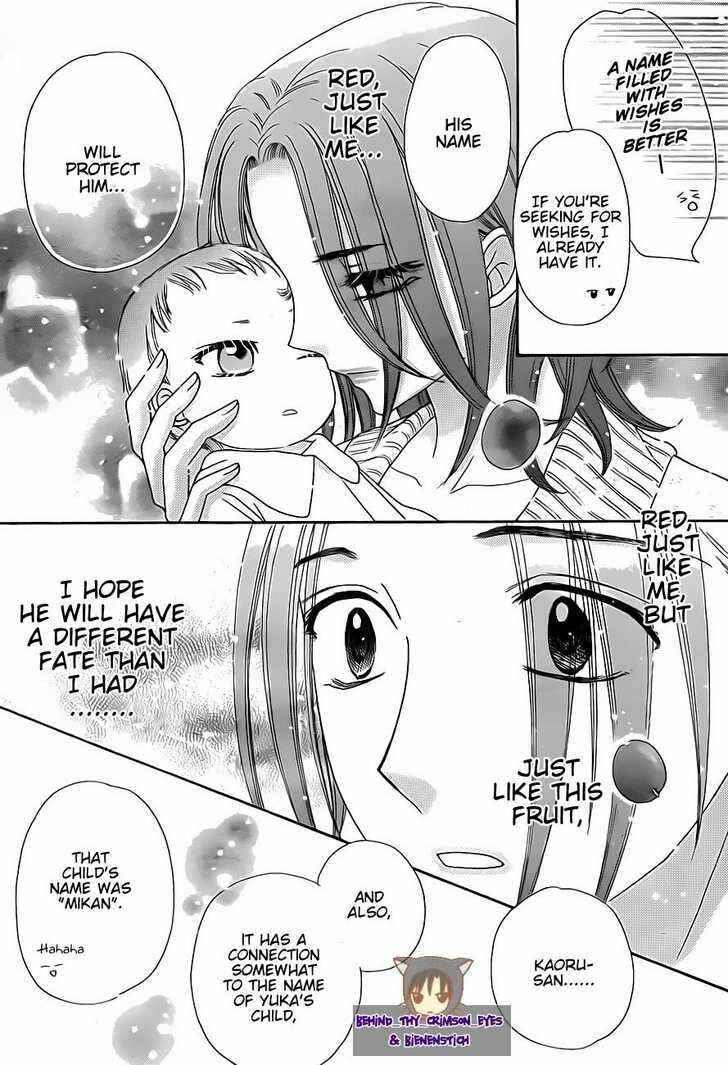 Chapter Special - Natsume - Page 11