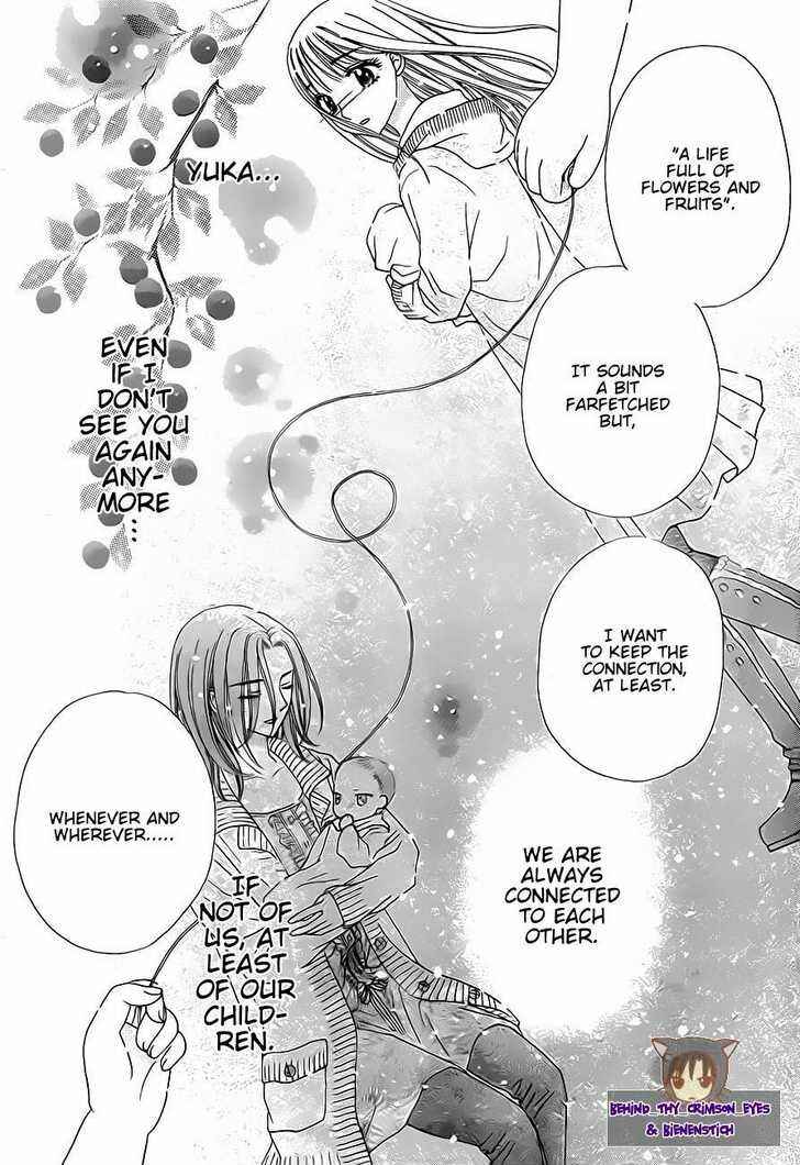 Chapter Special - Natsume - Page 12
