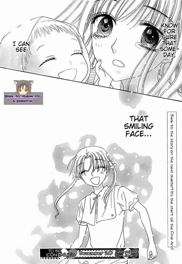 Chapter Special - Natsume - Page 16