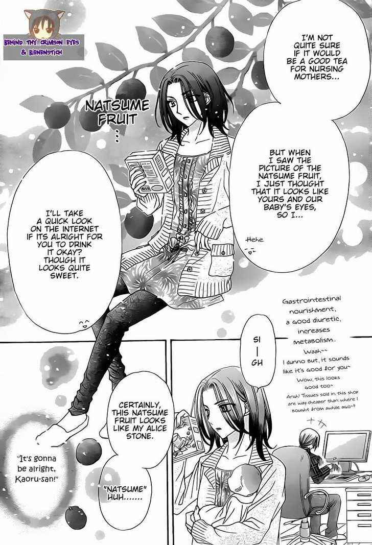 Chapter Special - Natsume - Page 8
