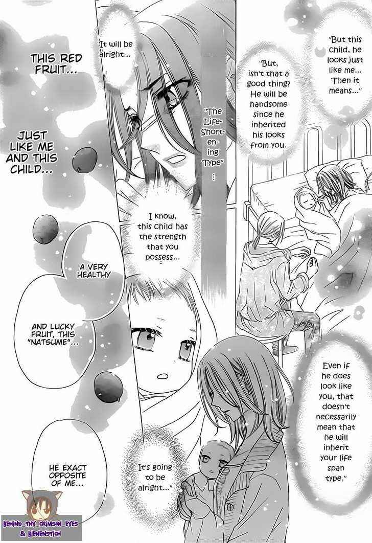 Chapter Special - Natsume - Page 9