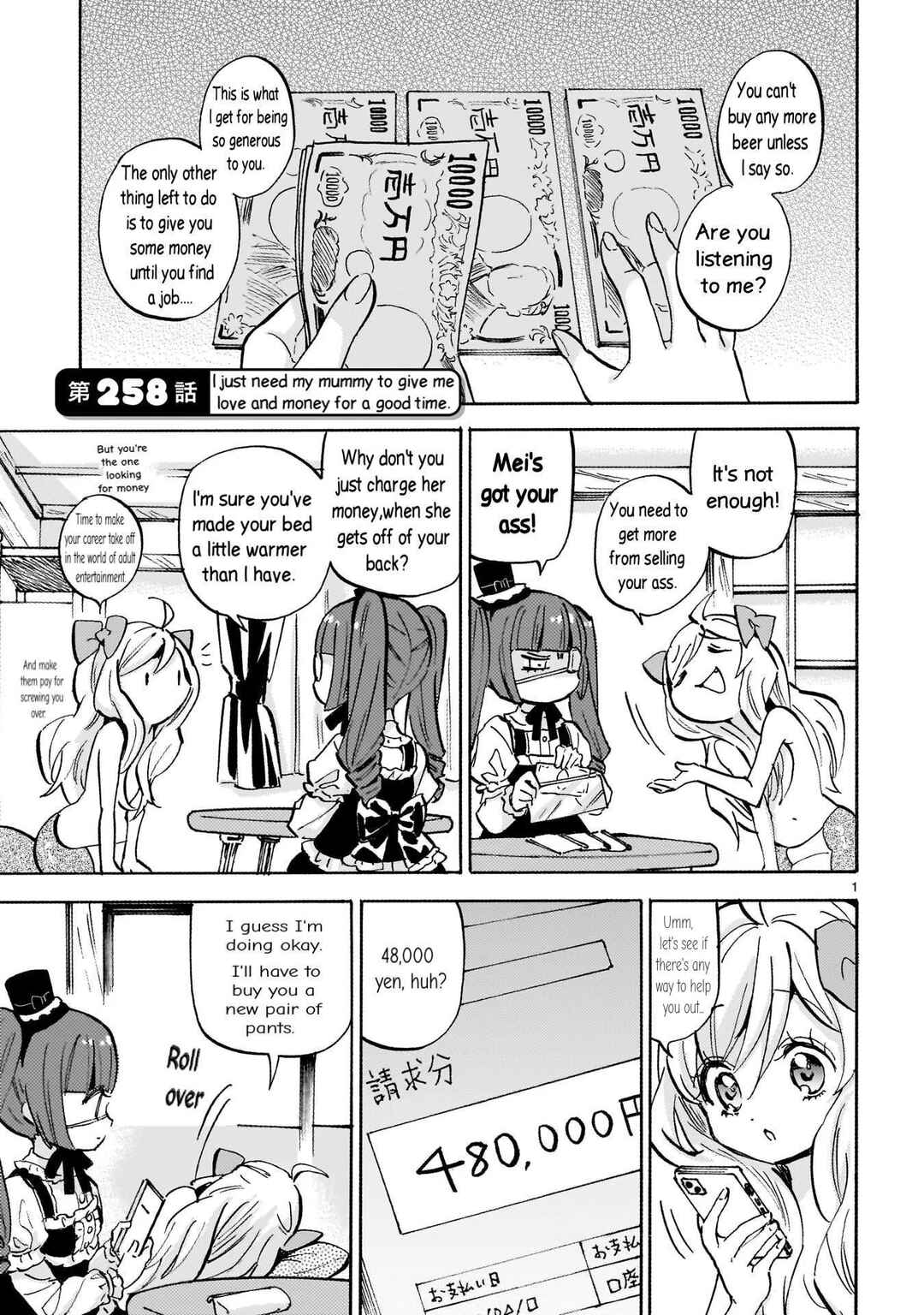 Chapter 258 - Page 1
