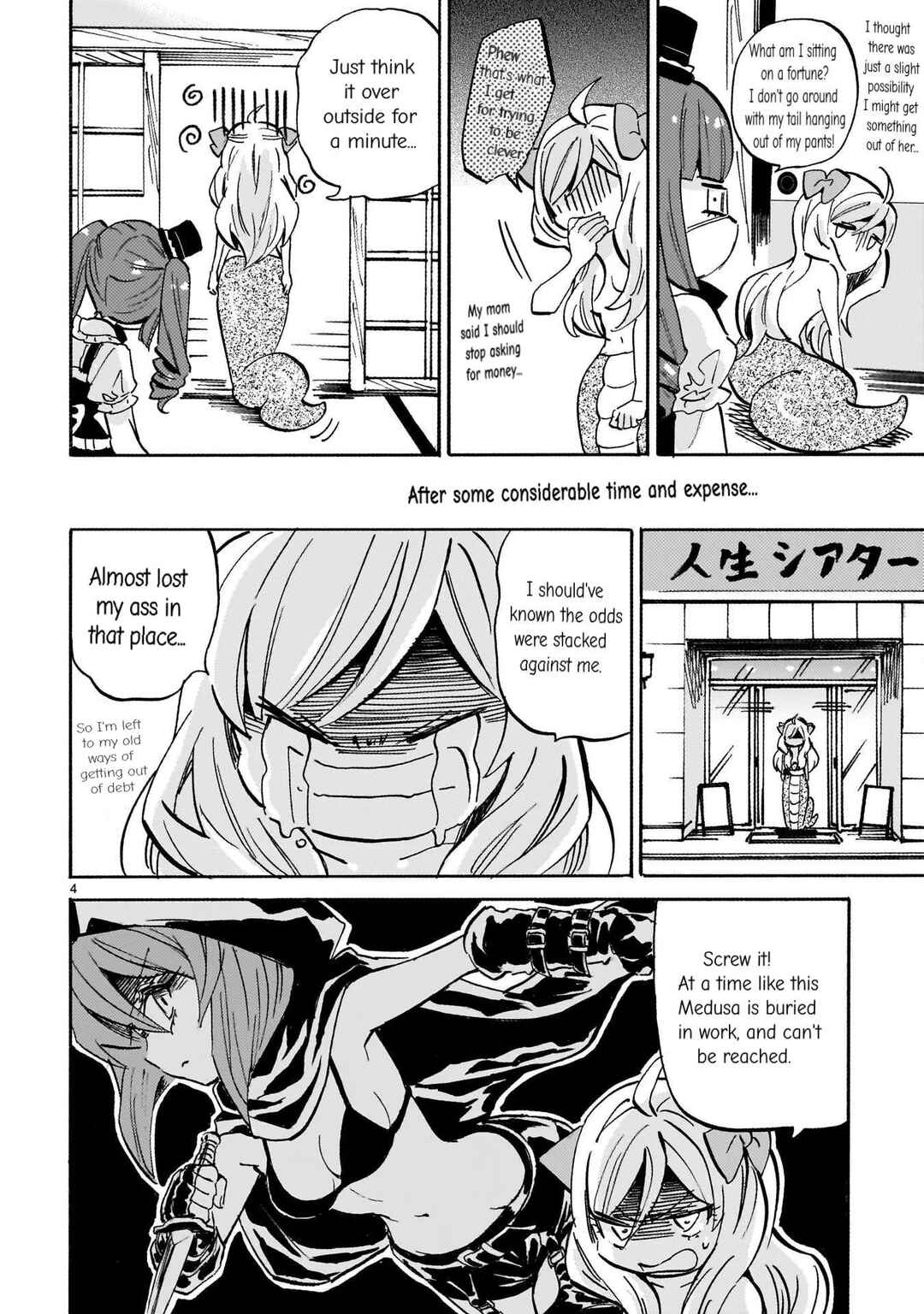 Chapter 258 - Page 4