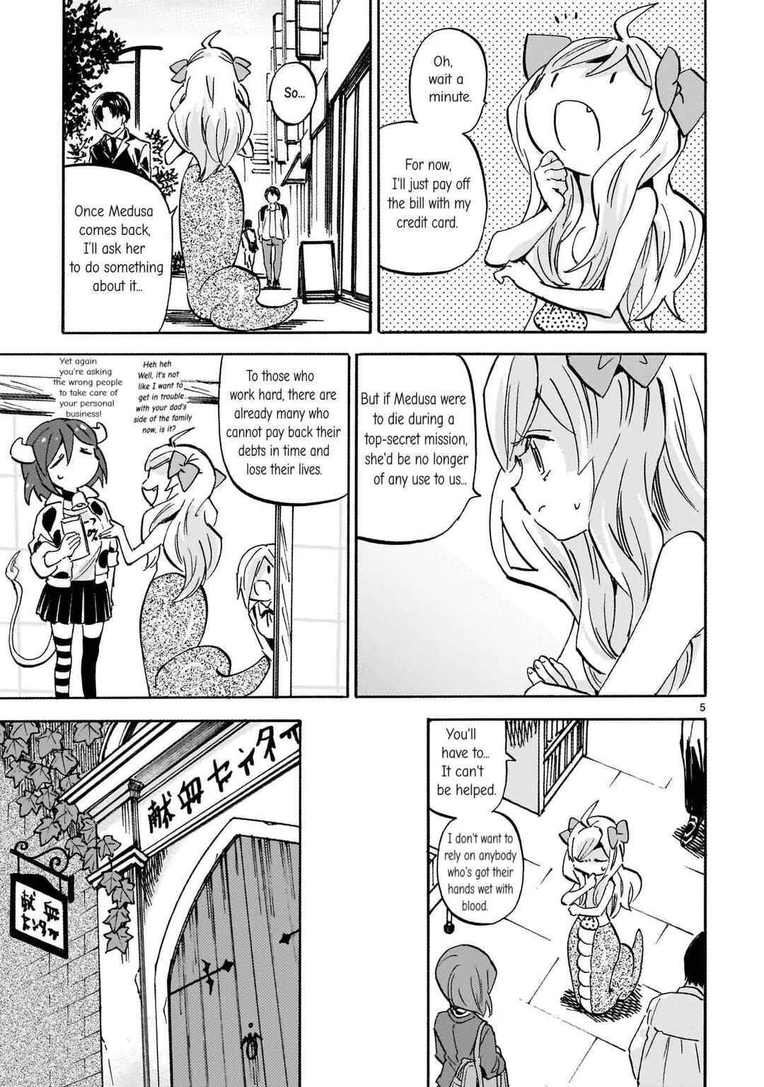 Chapter 258 - Page 5