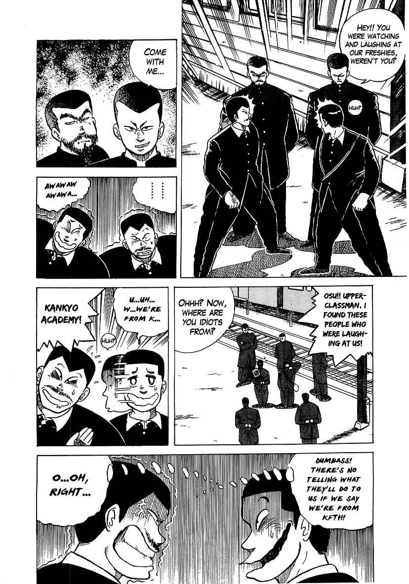 Chapter 28 - Page 11