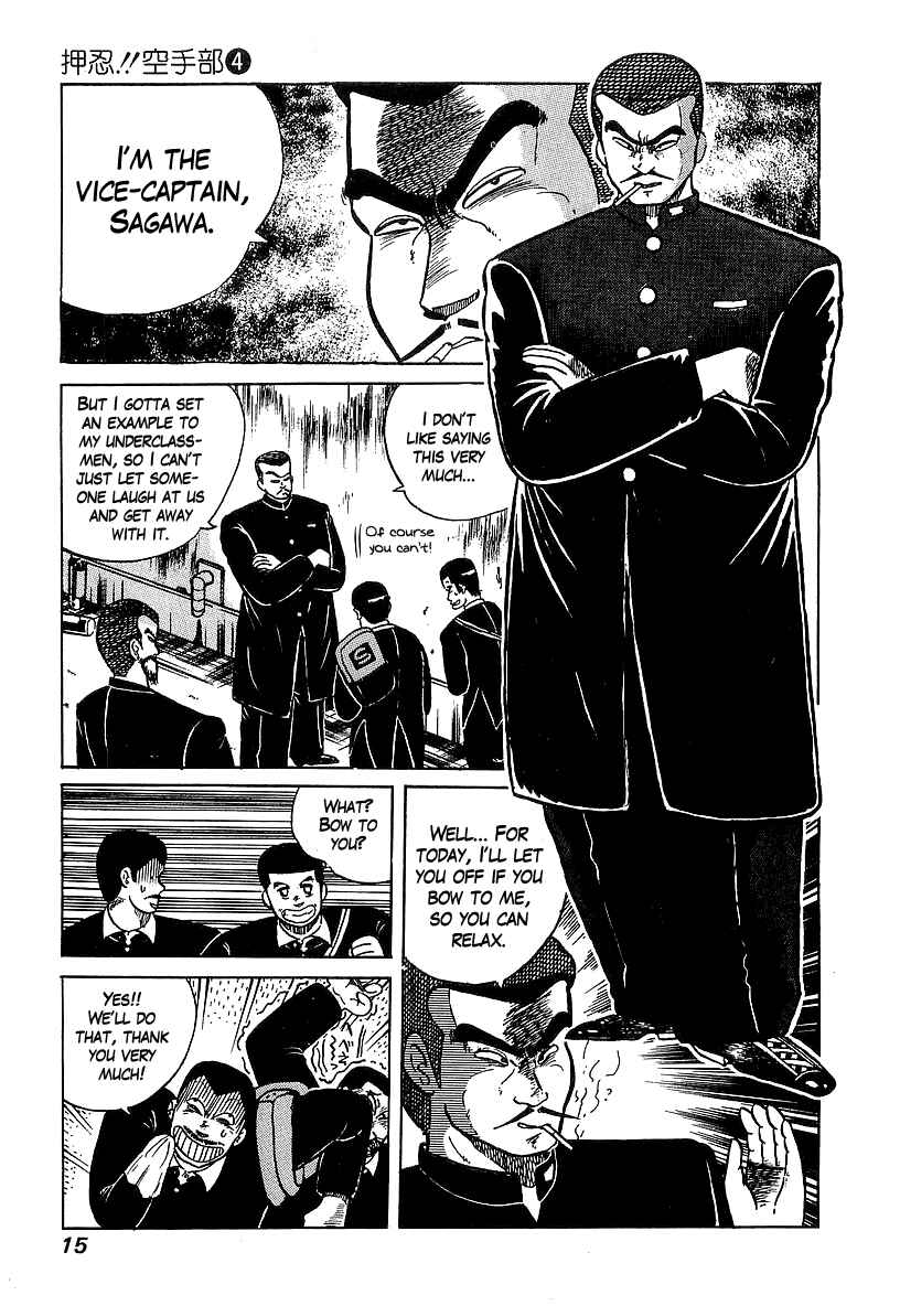 Chapter 28 - Page 14