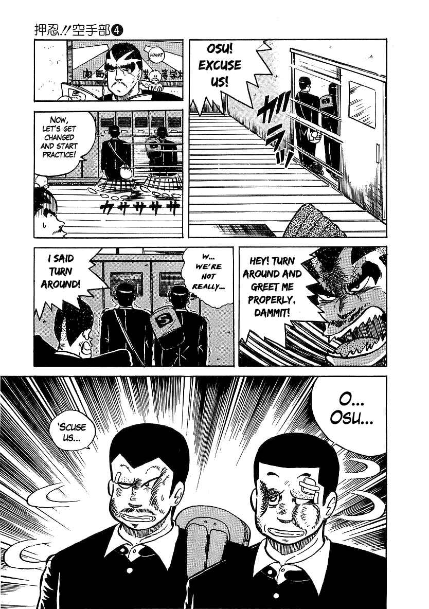 Chapter 28 - Page 20
