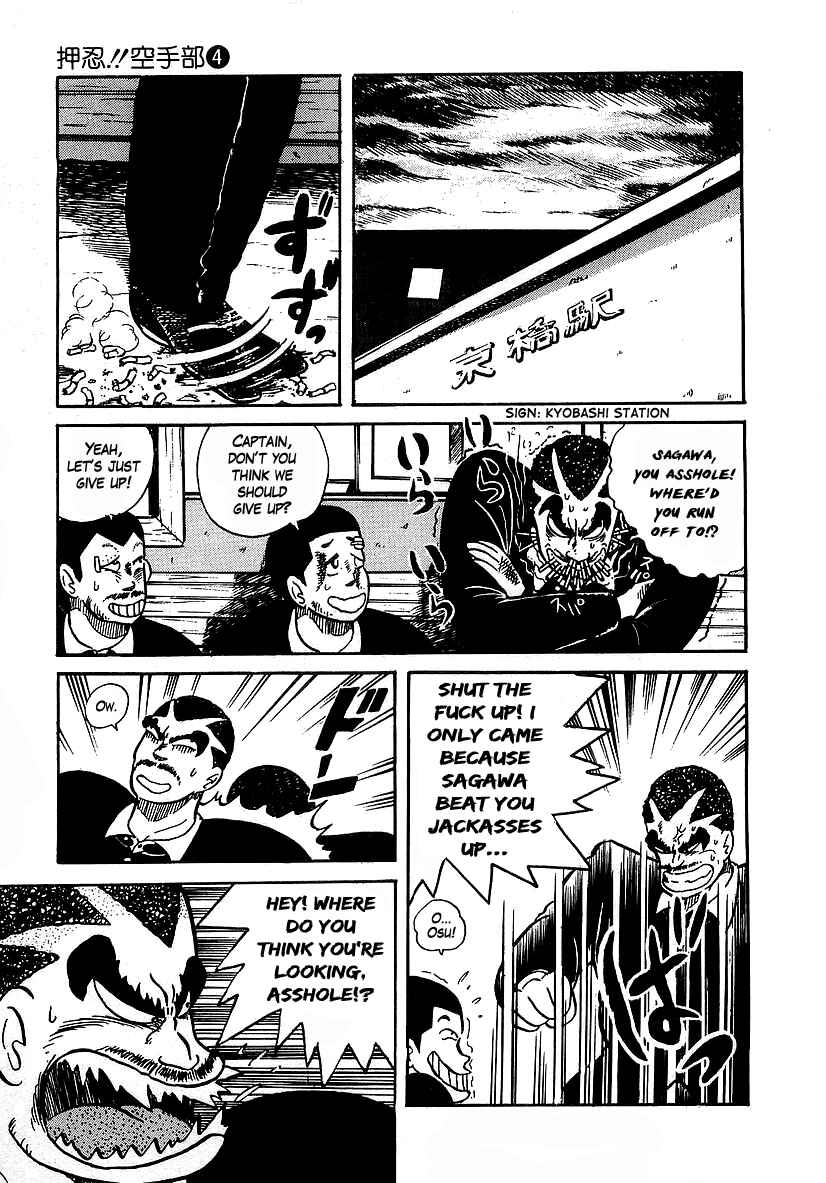 Chapter 28 - Page 24