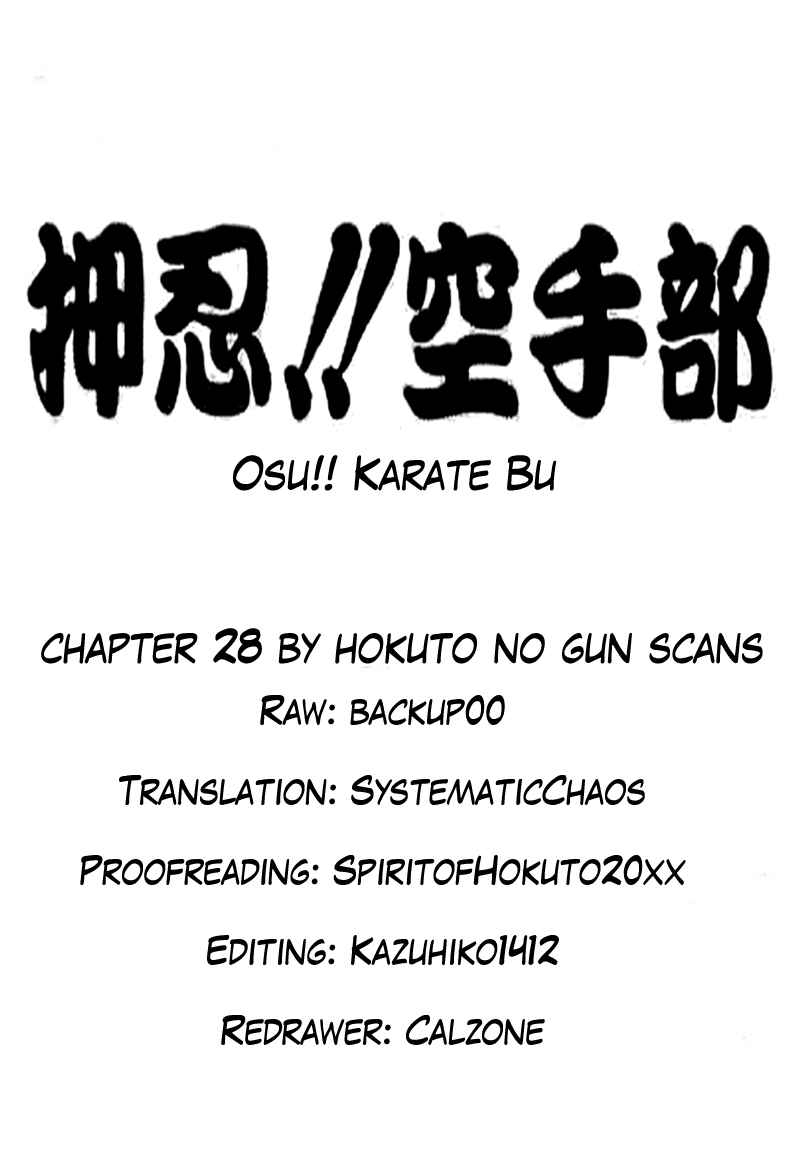 Chapter 28 - Page 26
