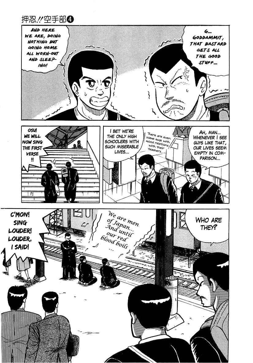 Chapter 28 - Page 8