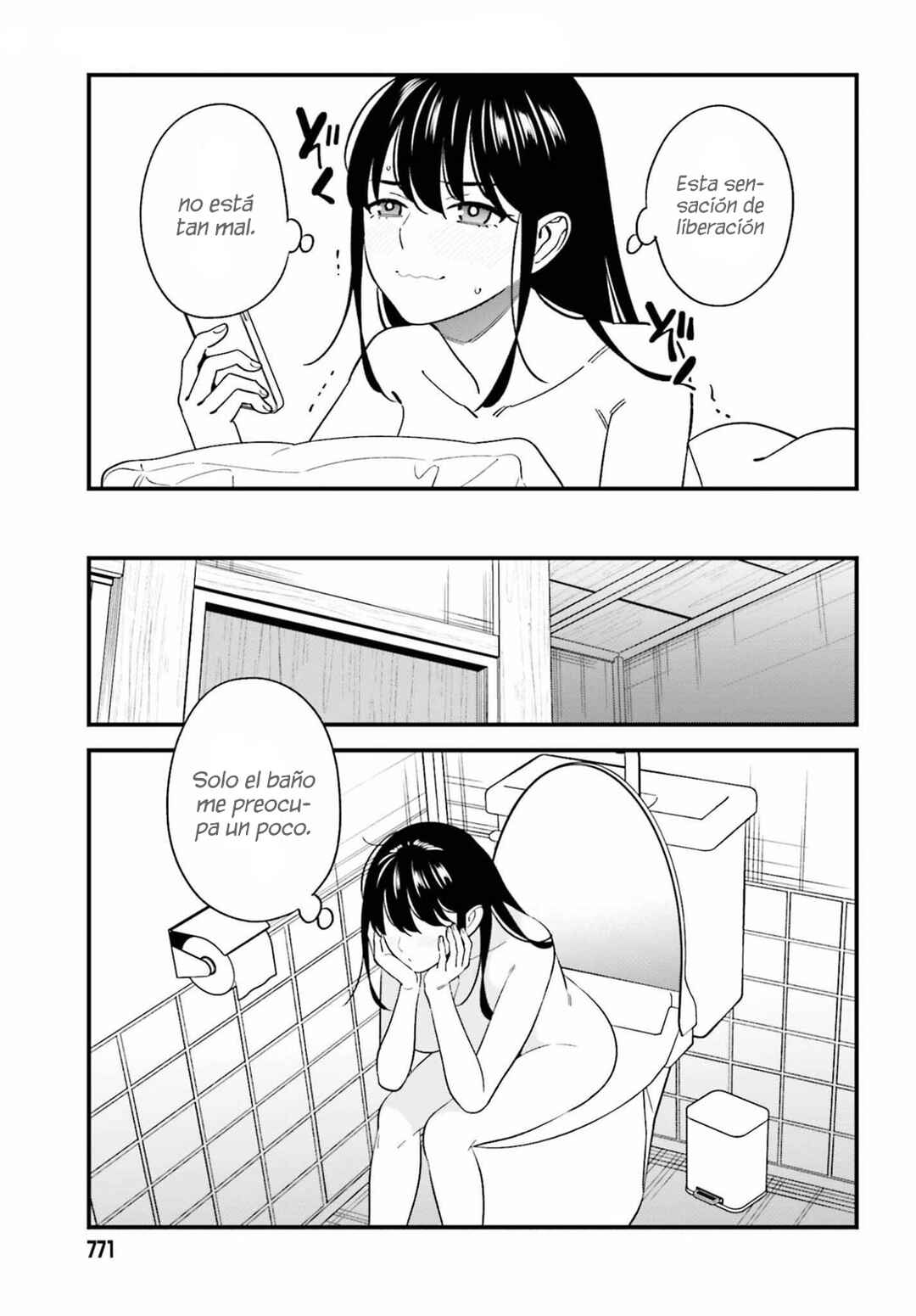 Chapter 29 - Page 21