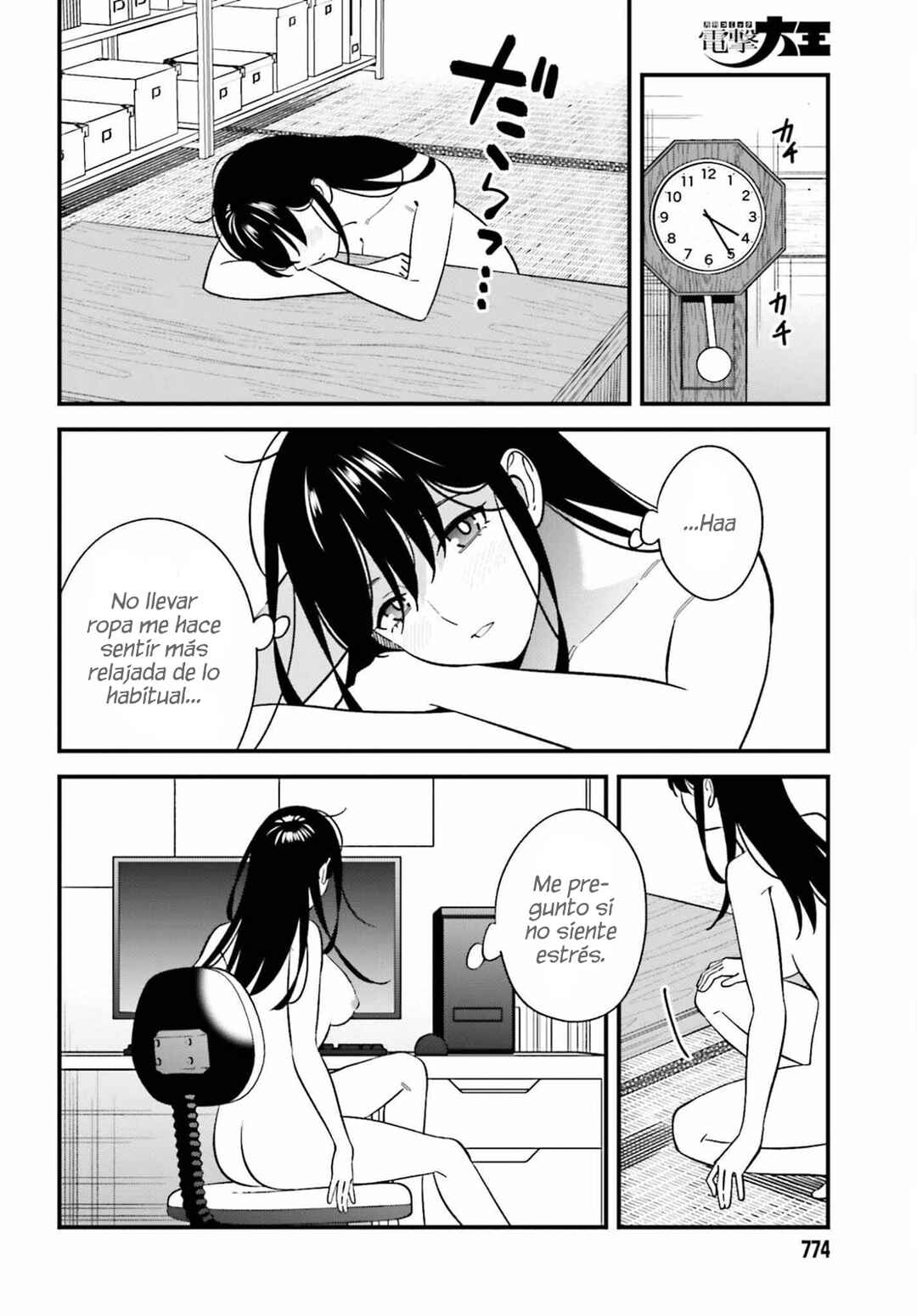 Chapter 29 - Page 24