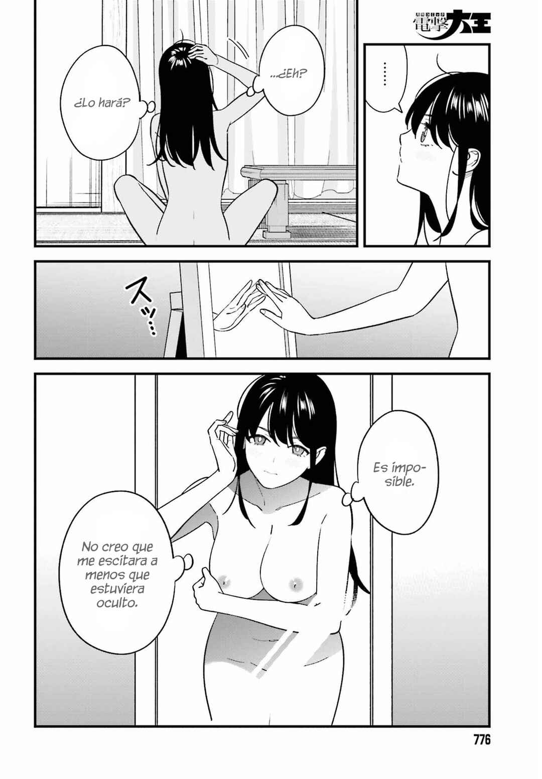 Chapter 29 - Page 26
