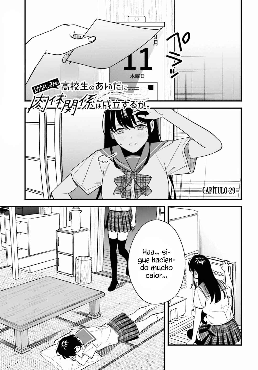Chapter 29 - Page 3