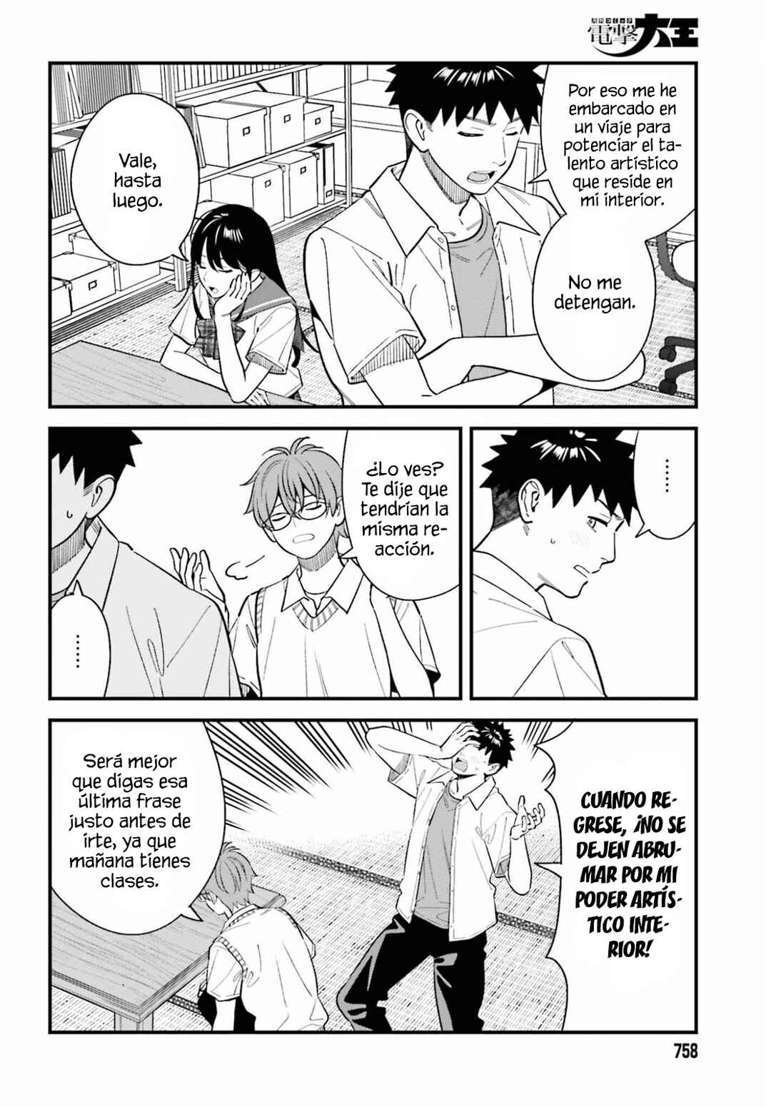 Chapter 29 - Page 8