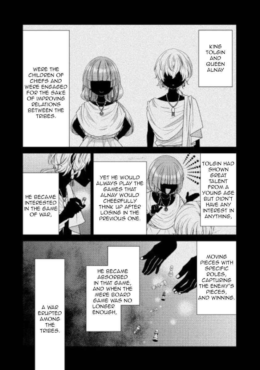 Chapter 29 - Page 12