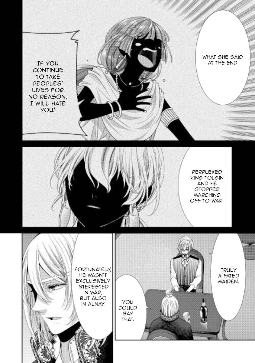 Chapter 29 - Page 14