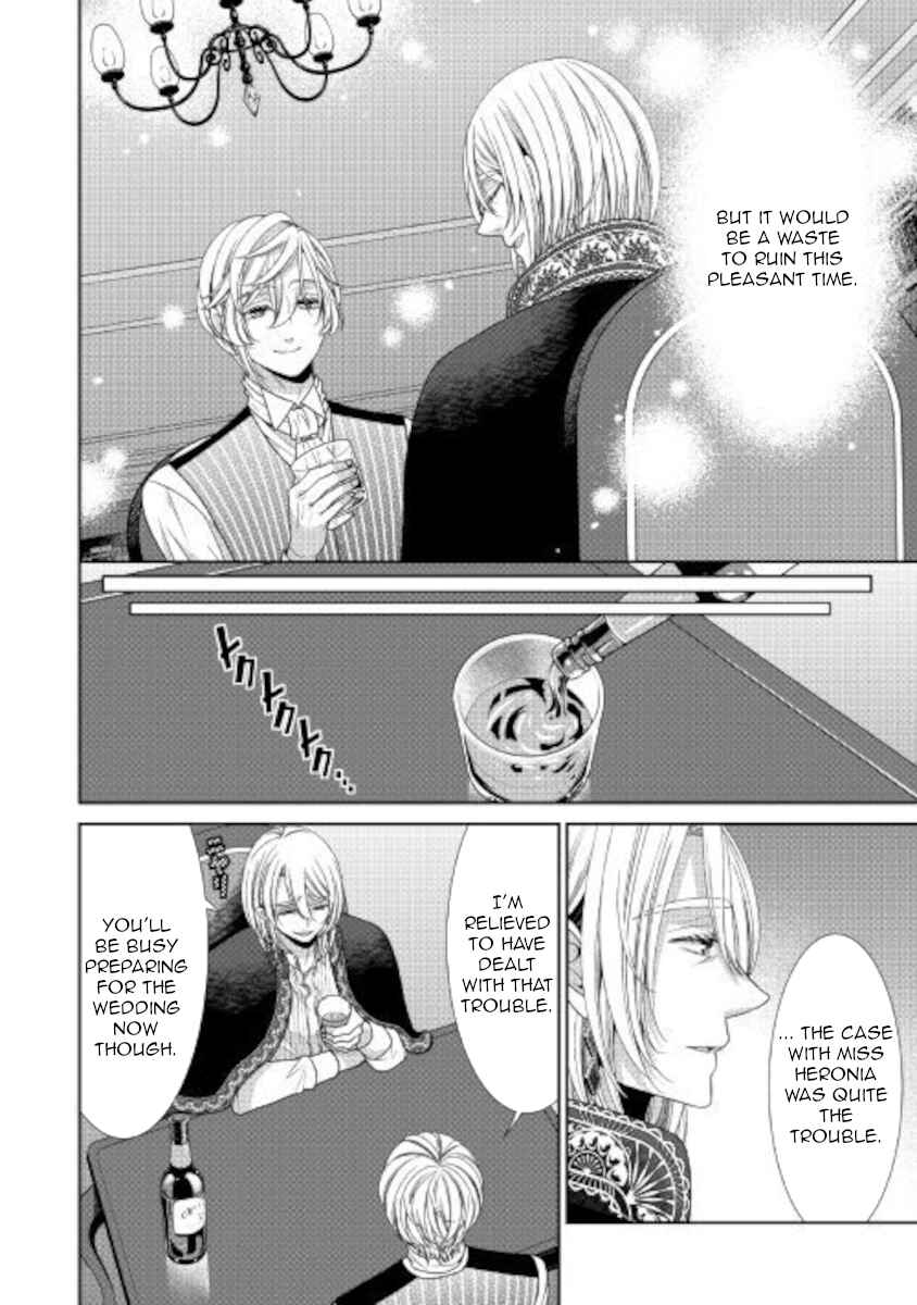 Chapter 29 - Page 4