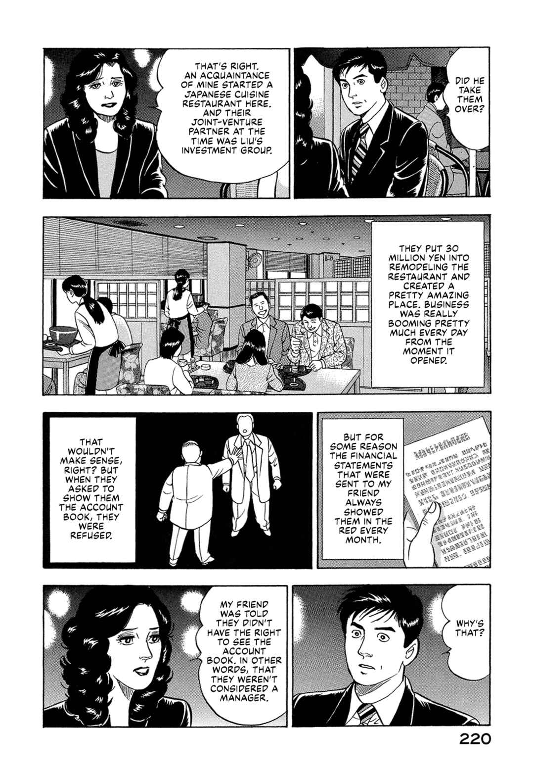 Chapter 13 - Page 10