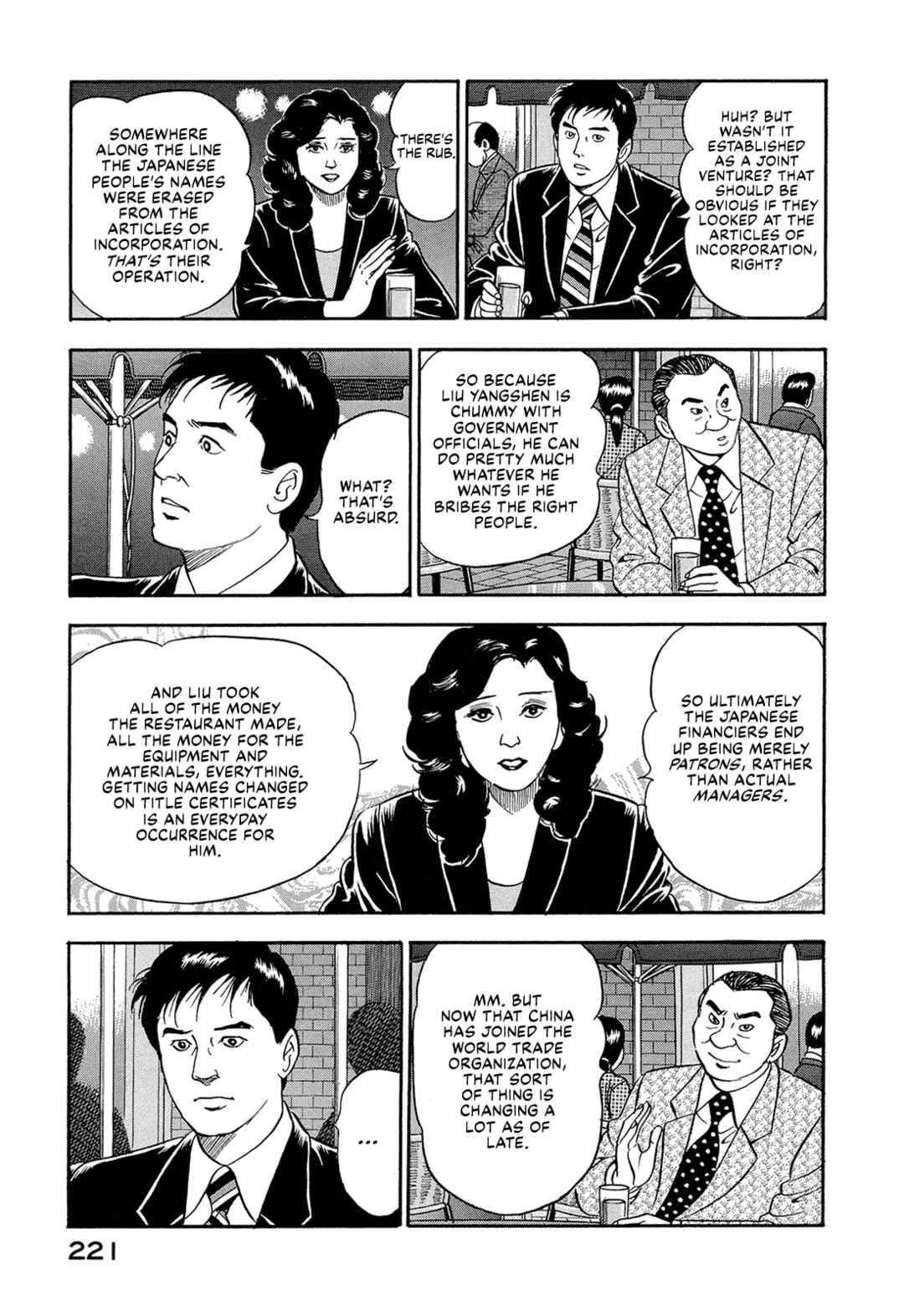 Chapter 13 - Page 11