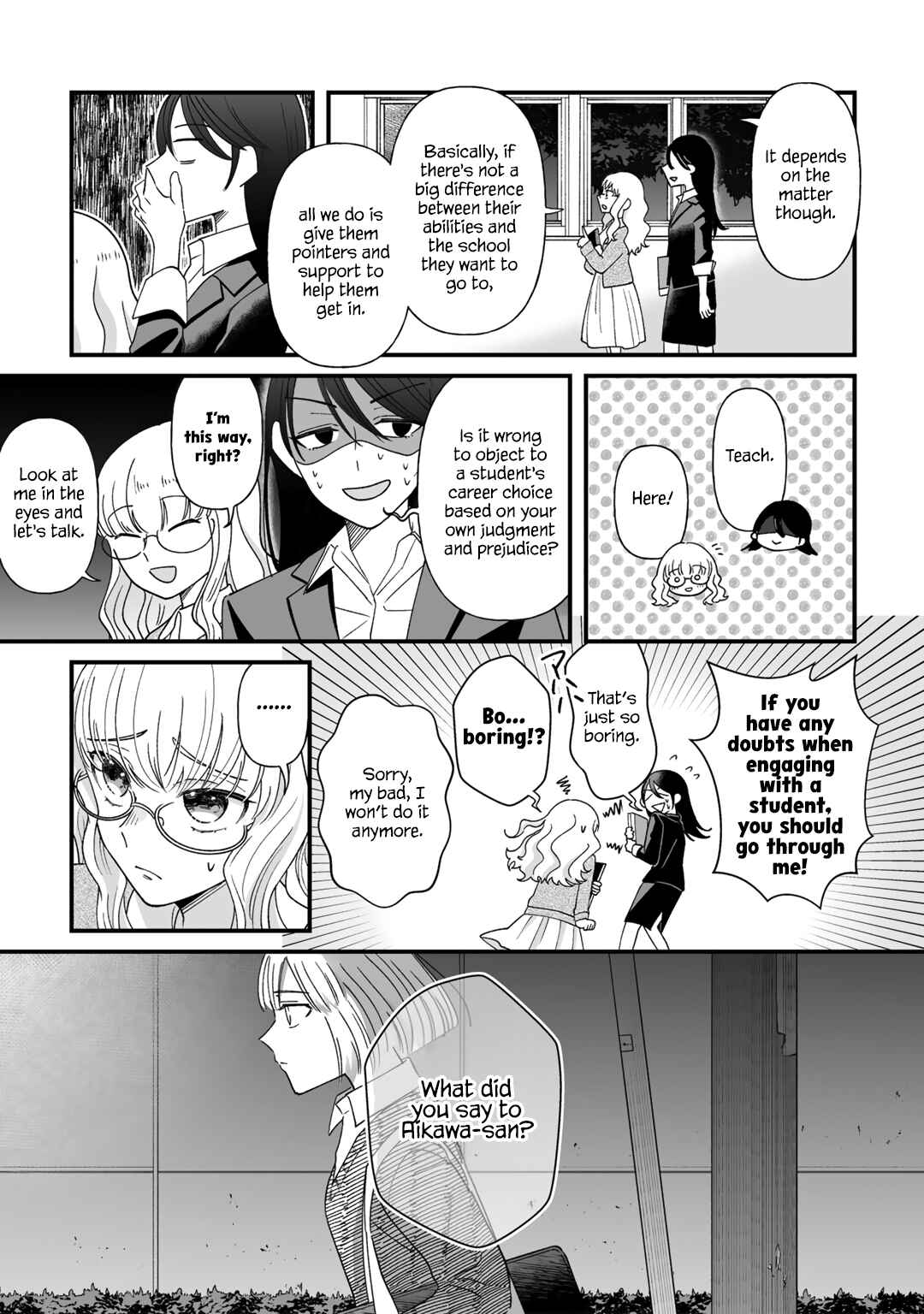 Chapter 5 - Page 2