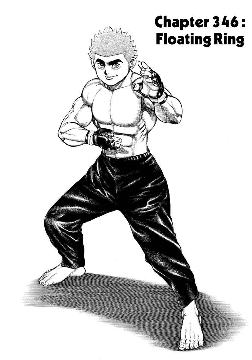 Chapter 346 - Page 1