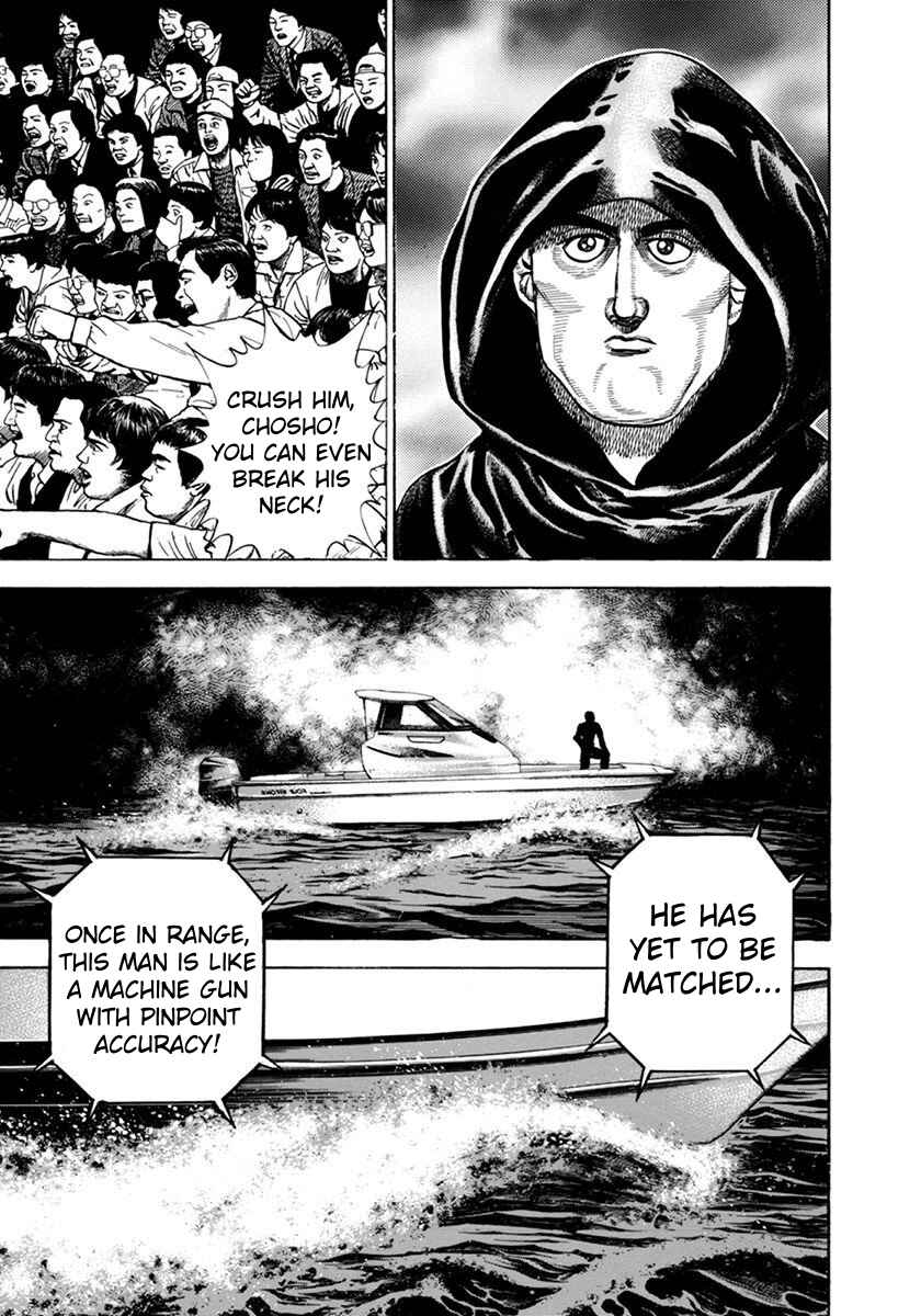 Chapter 346 - Page 5