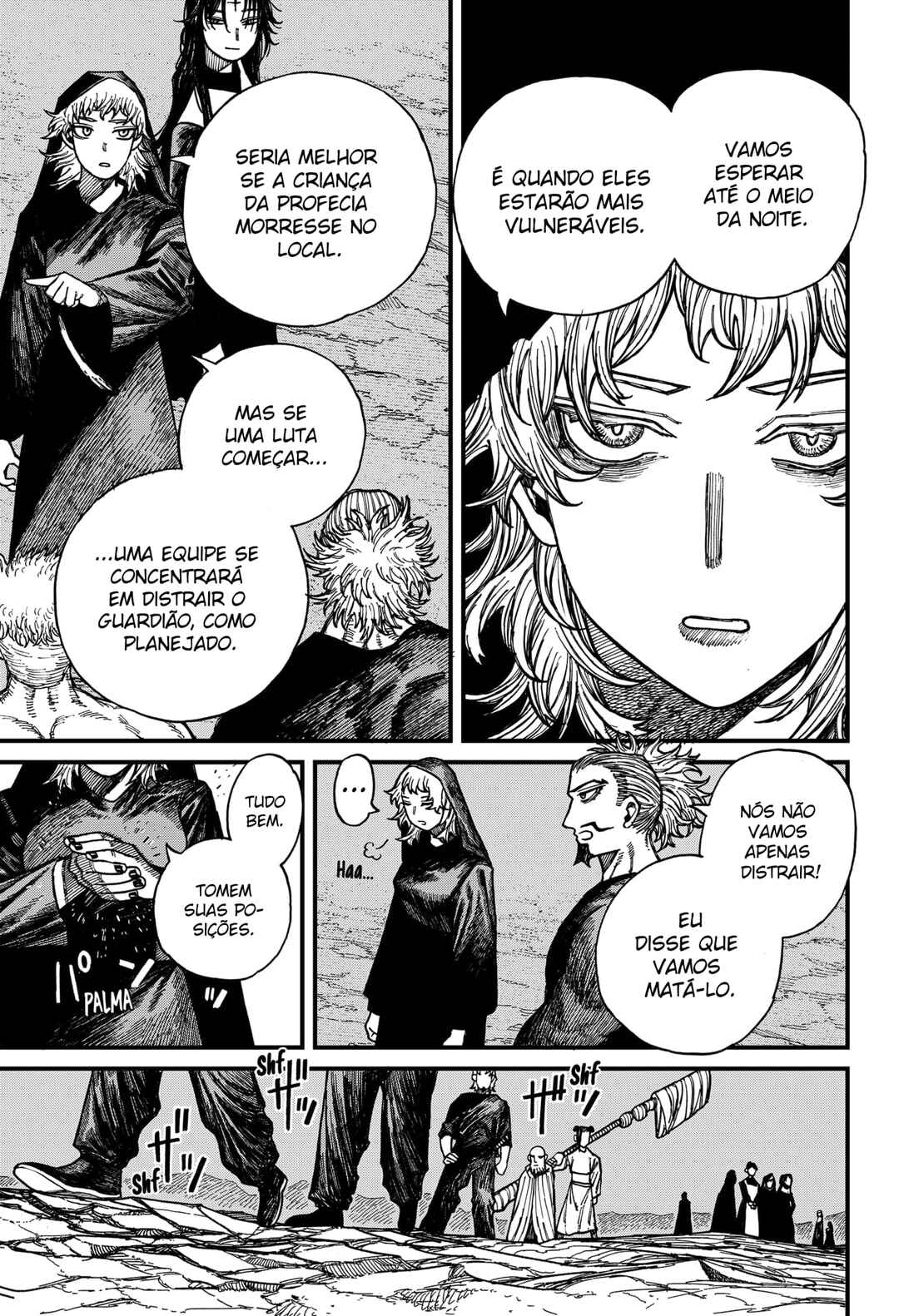 Chapter 42 - Page 7