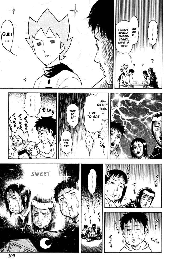 Chapter 52 - Page 7