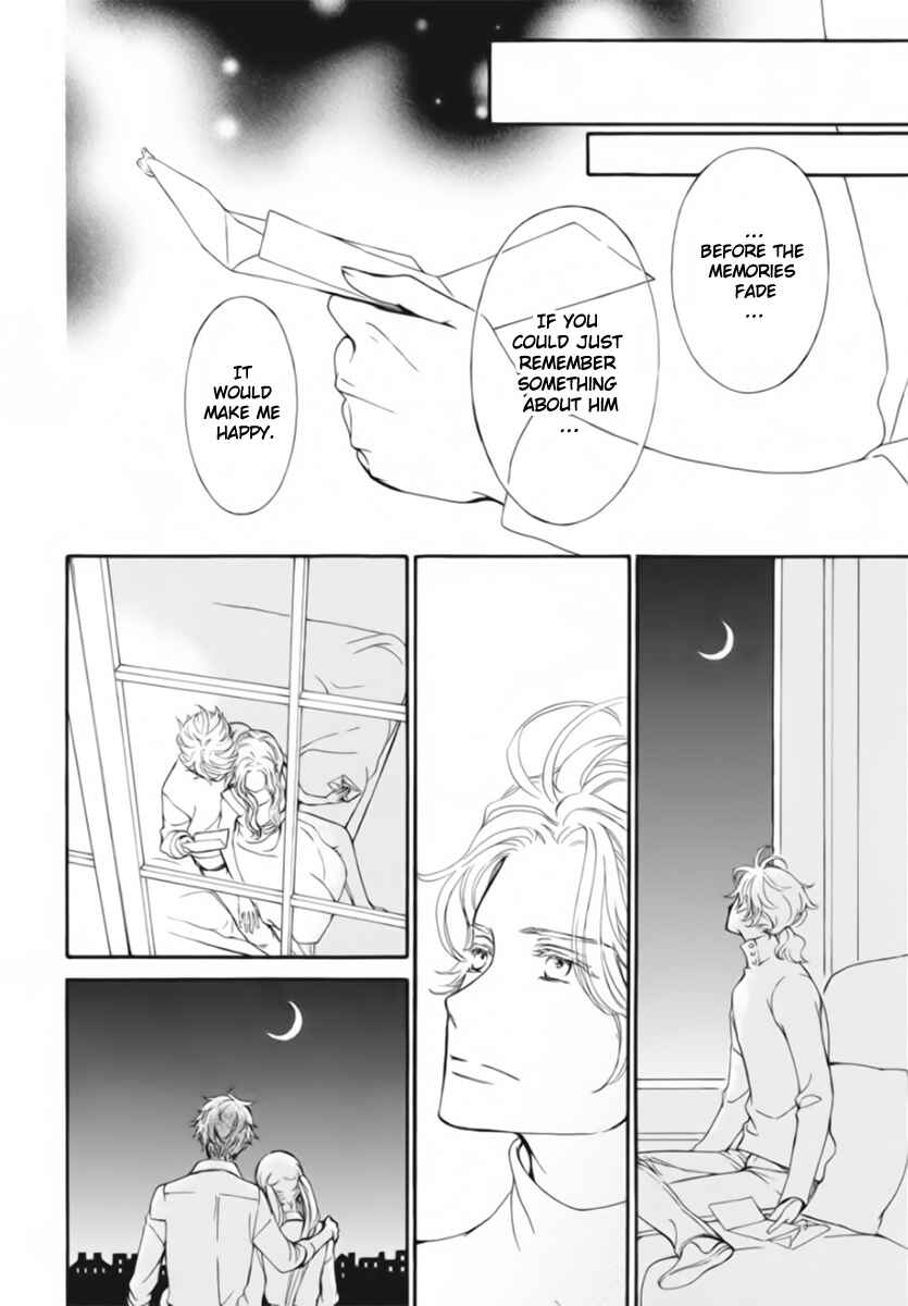 Chapter 47 - Page 19