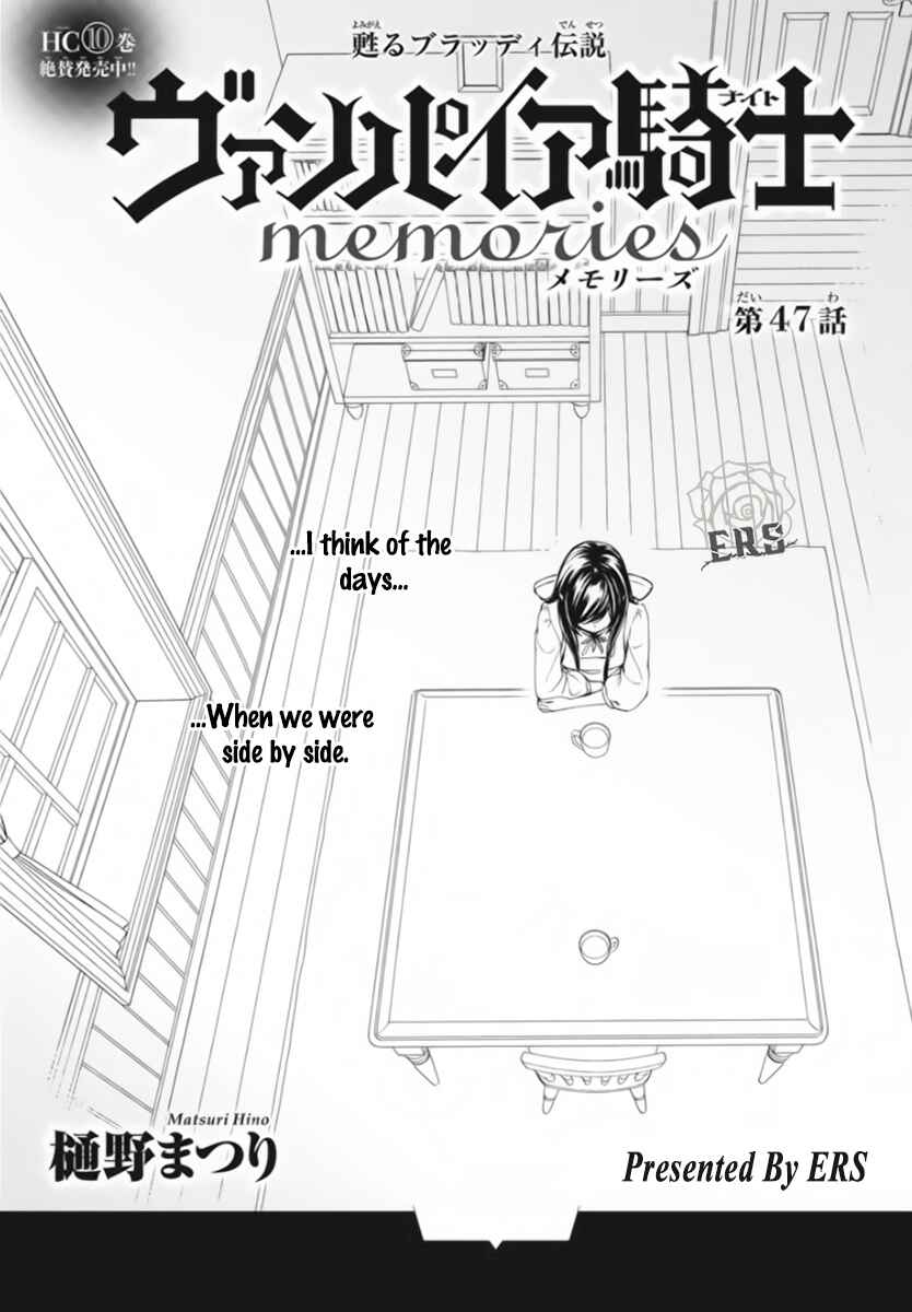 Chapter 47 - Page 4