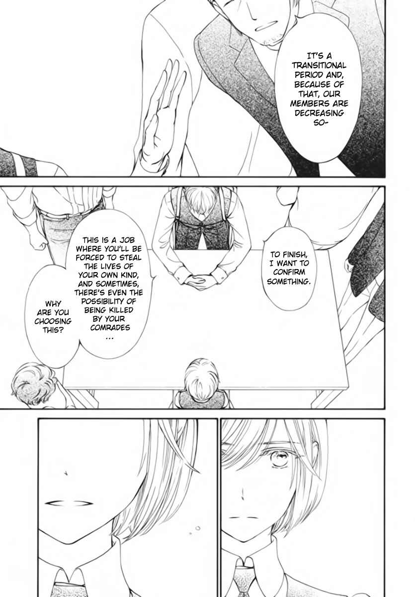 Chapter 47 - Page 6