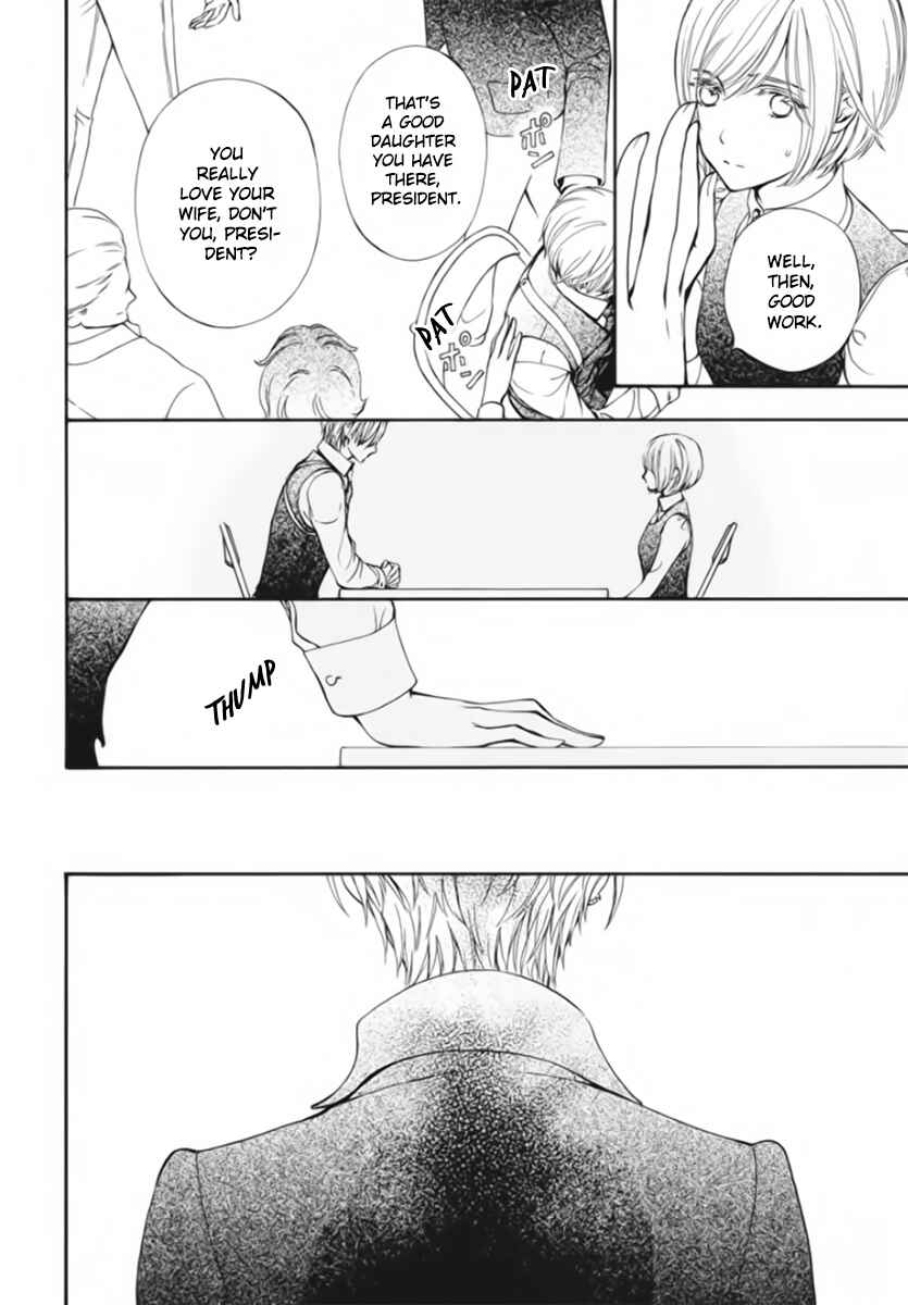 Chapter 47 - Page 9