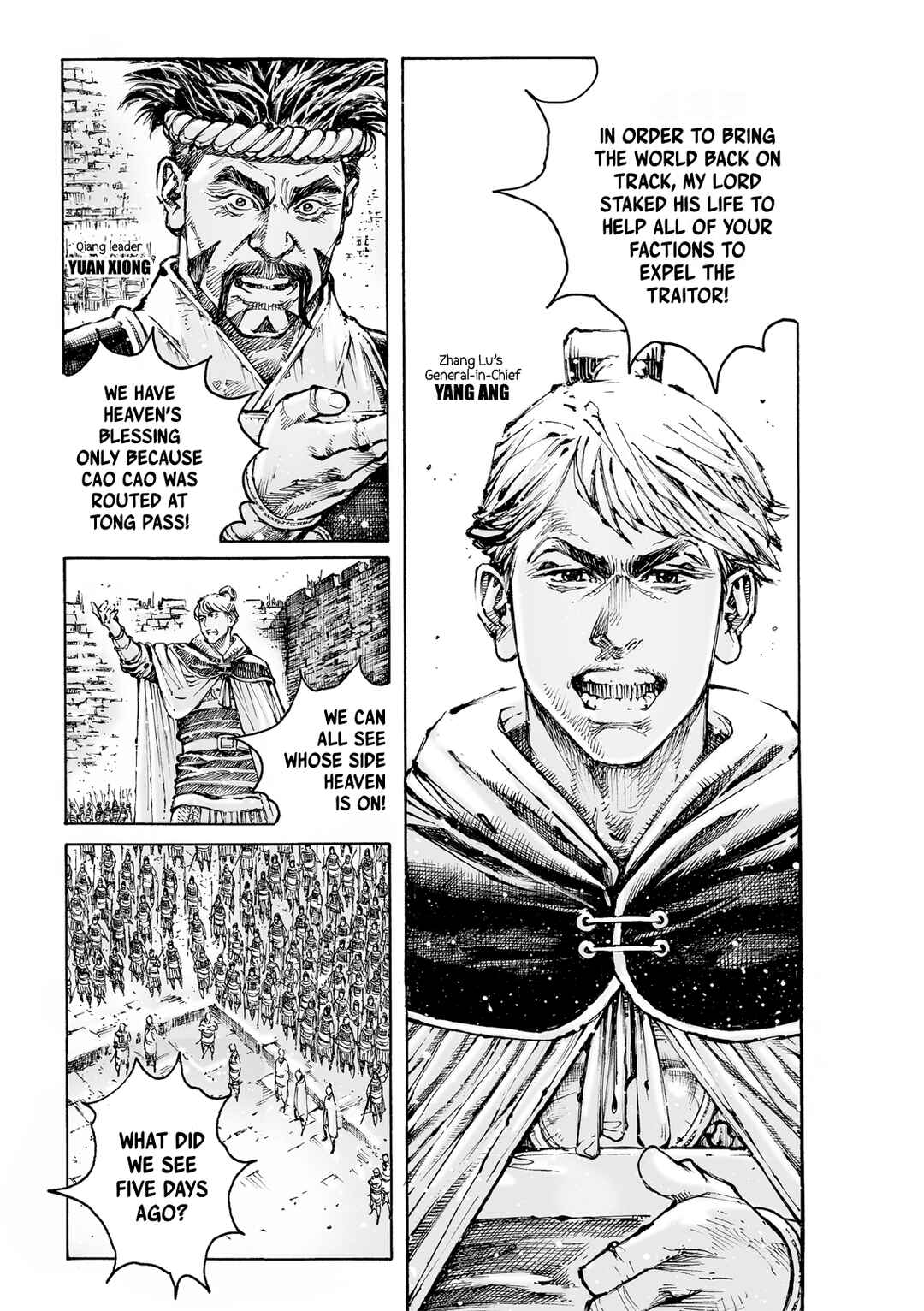 Chapter 590 - Page 20