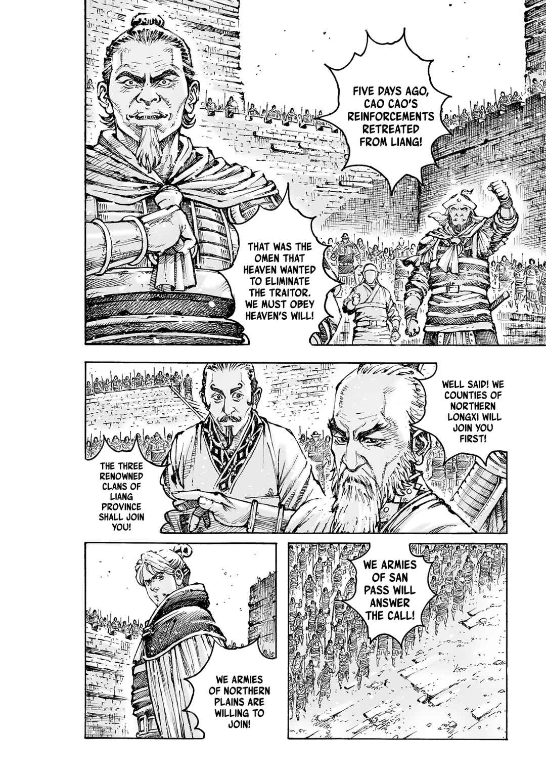 Chapter 590 - Page 21